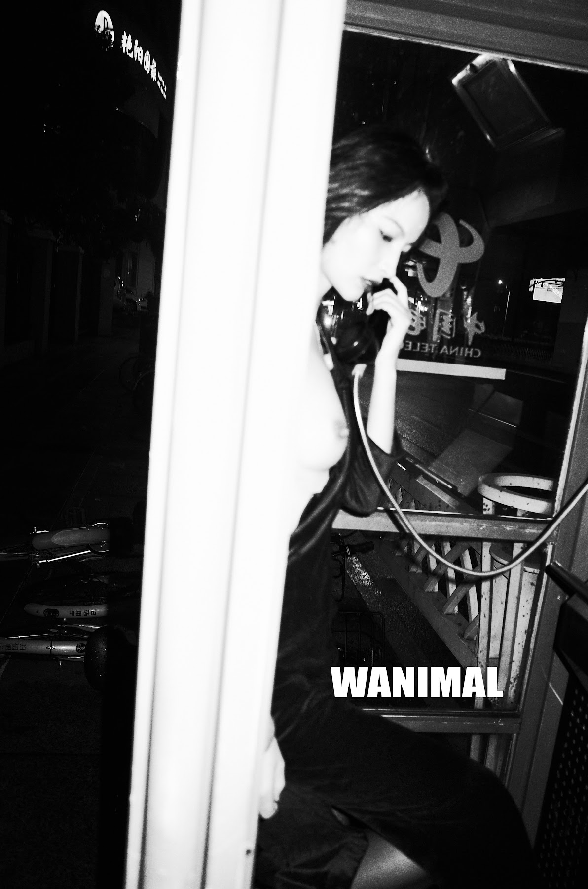 [WANIMAL王动] VIP套图 官方出品 No.04 - P94