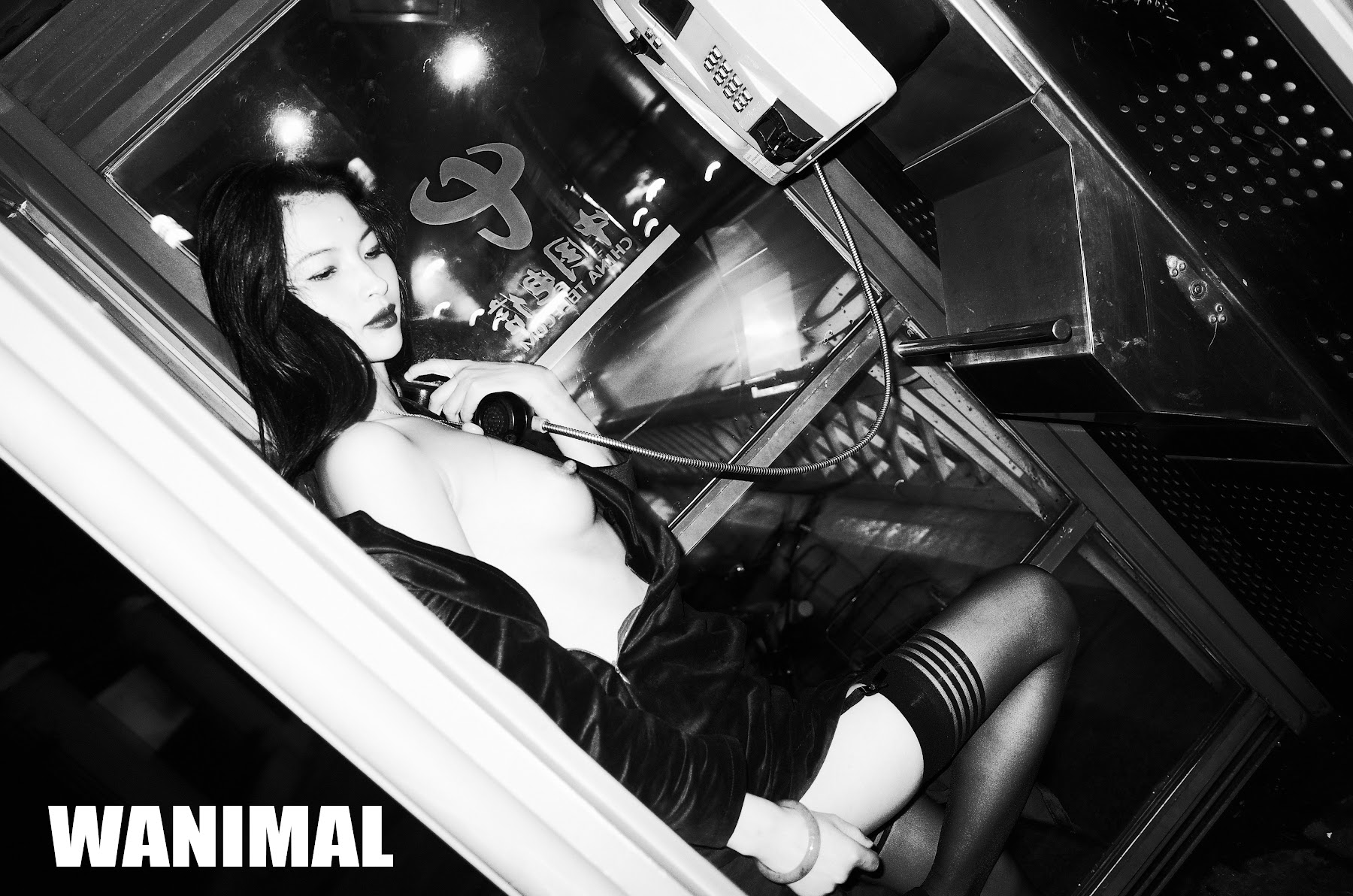 [WANIMAL王动] VIP套图 官方出品 No.04 - P97