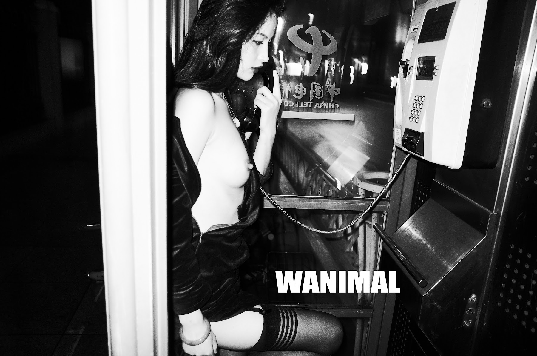 [WANIMAL王动] VIP套图 官方出品 No.04 - P98