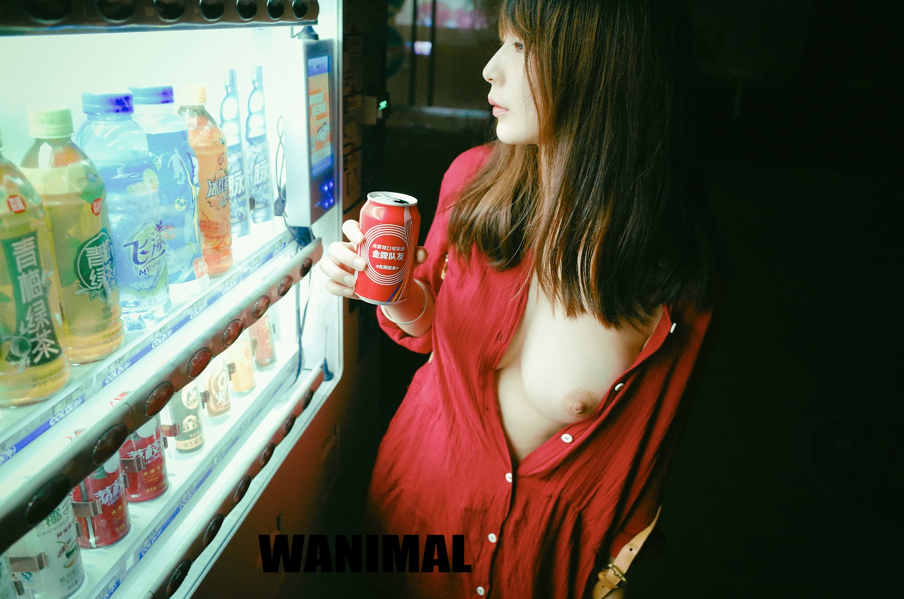 [WANIMAL王动] VIP套图 官方出品 No.05 - P145