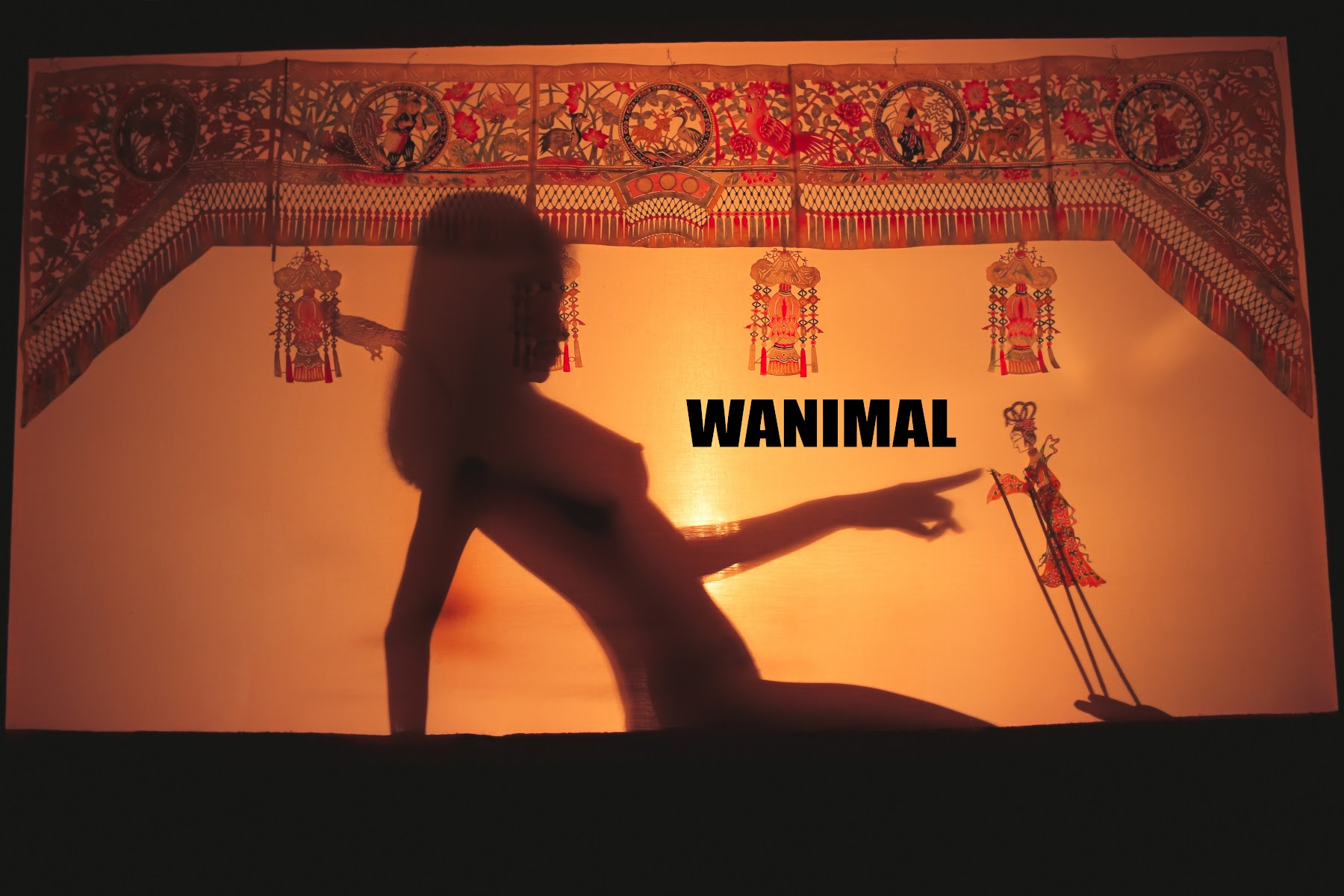 [WANIMAL王动] VIP套图 官方出品 No.05 - P24