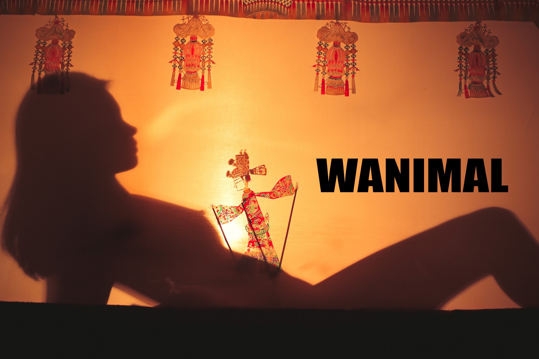 [WANIMAL王动] VIP套图 官方出品 No.05 - P25