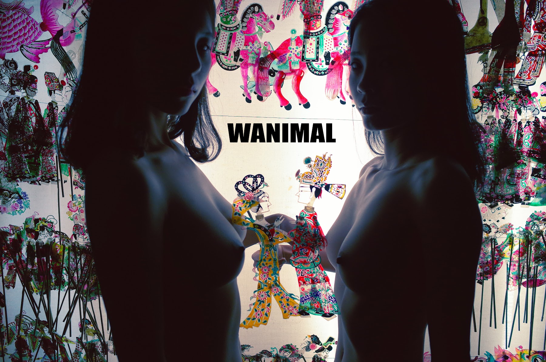 [WANIMAL王动] VIP套图 官方出品 No.05 - P28