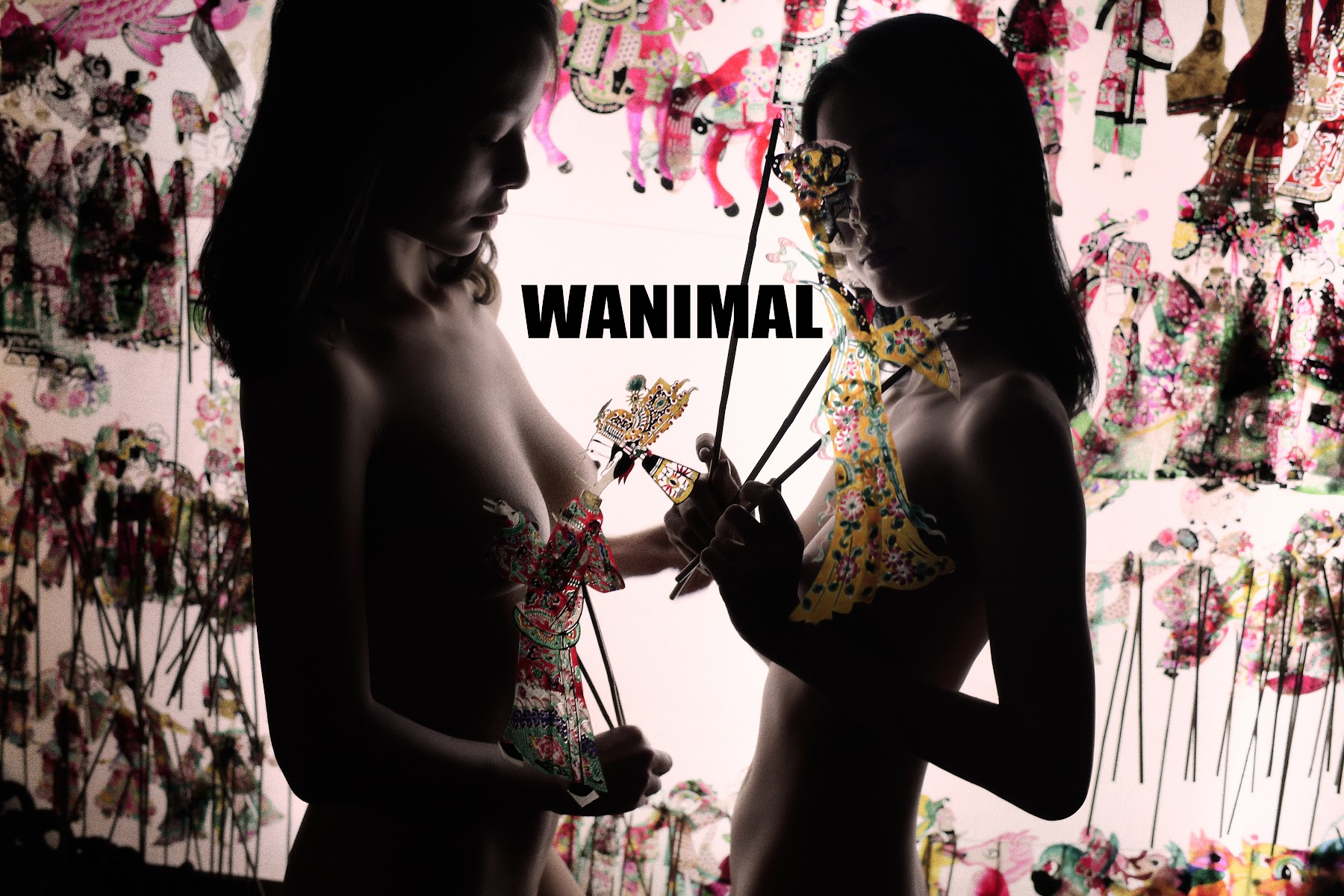 [WANIMAL王动] VIP套图 官方出品 No.05 - P32