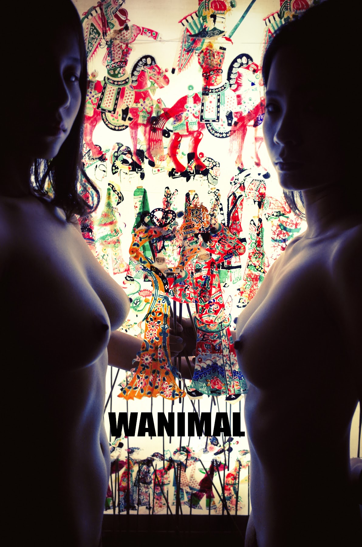 [WANIMAL王动] VIP套图 官方出品 No.05 - P33