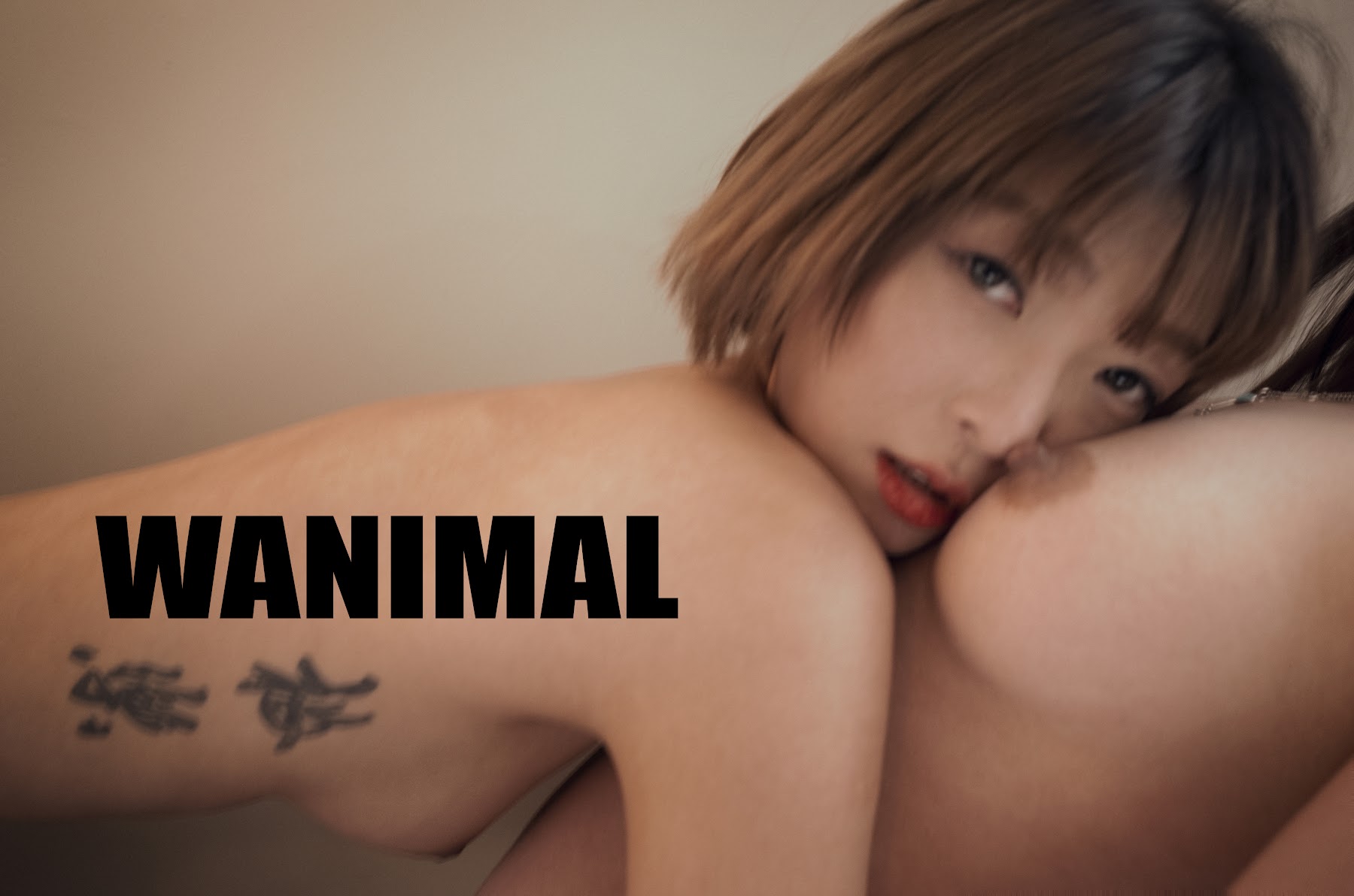 [WANIMAL王动] VIP套图 官方出品 No.06 - P148