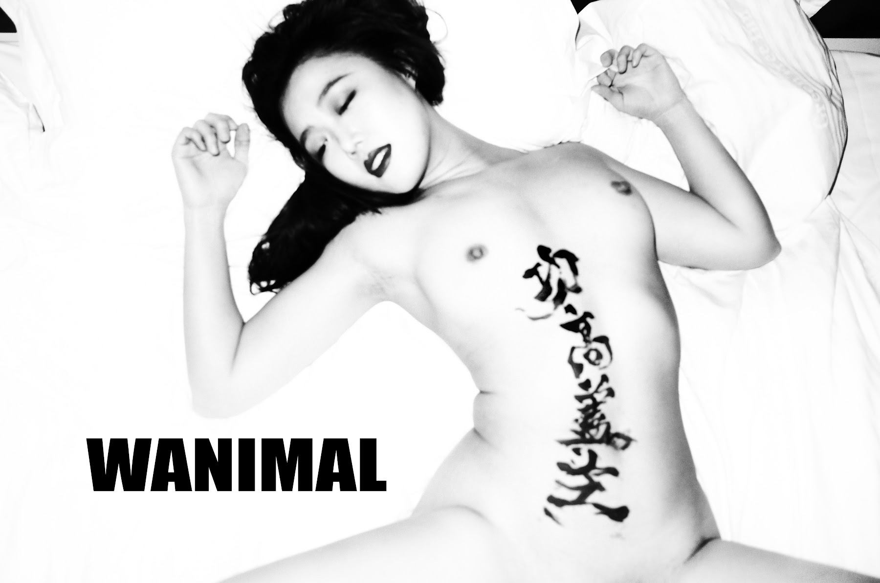[WANIMAL王动] VIP套图 官方出品 No.06 - P30