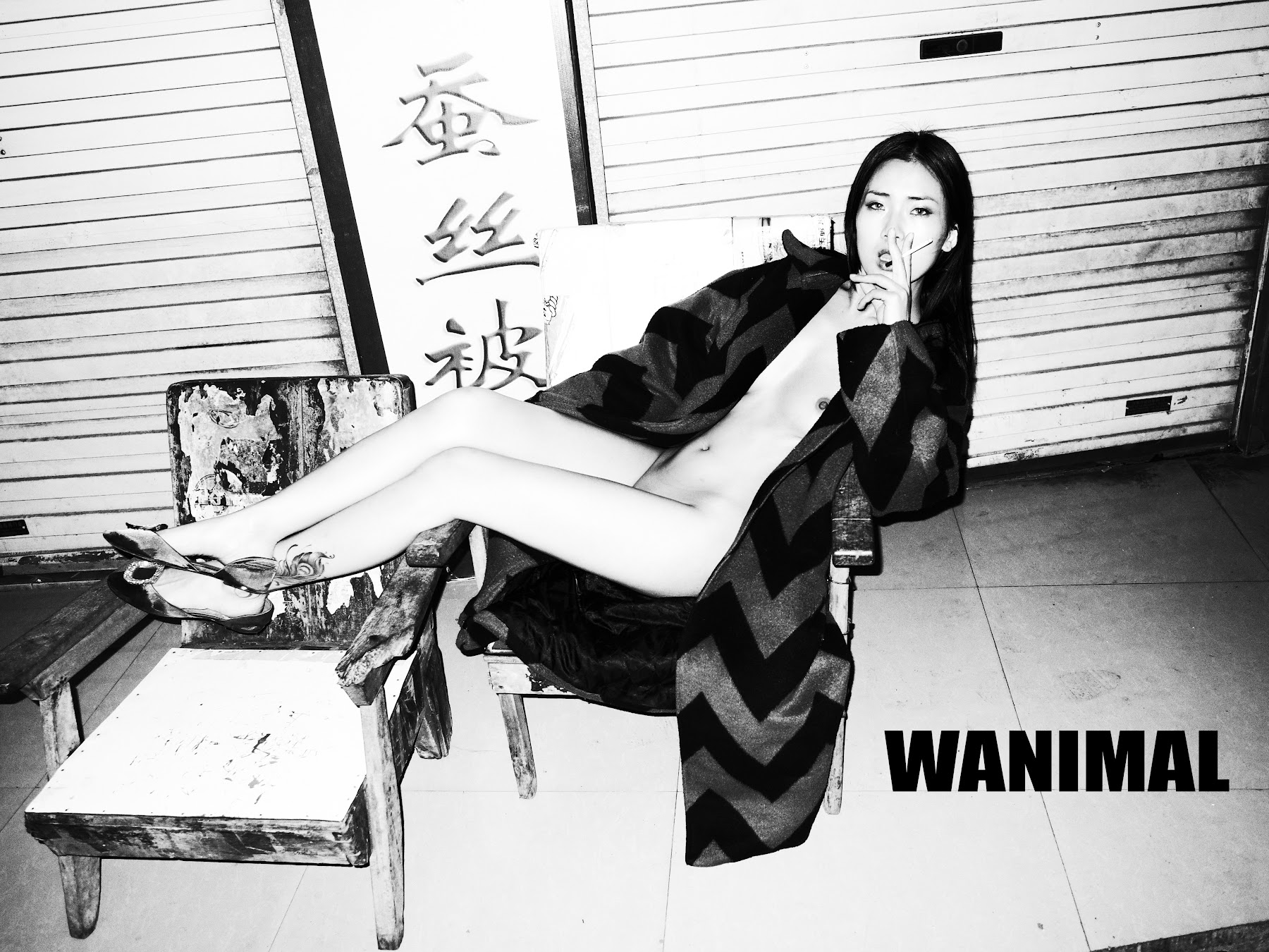 [WANIMAL王动] VIP套图 官方出品 No.03 - P99