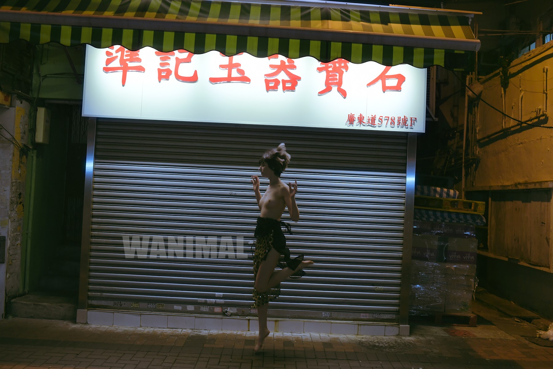 [WANIMAL王动] VIP套图 官方出品 No.03 - P109