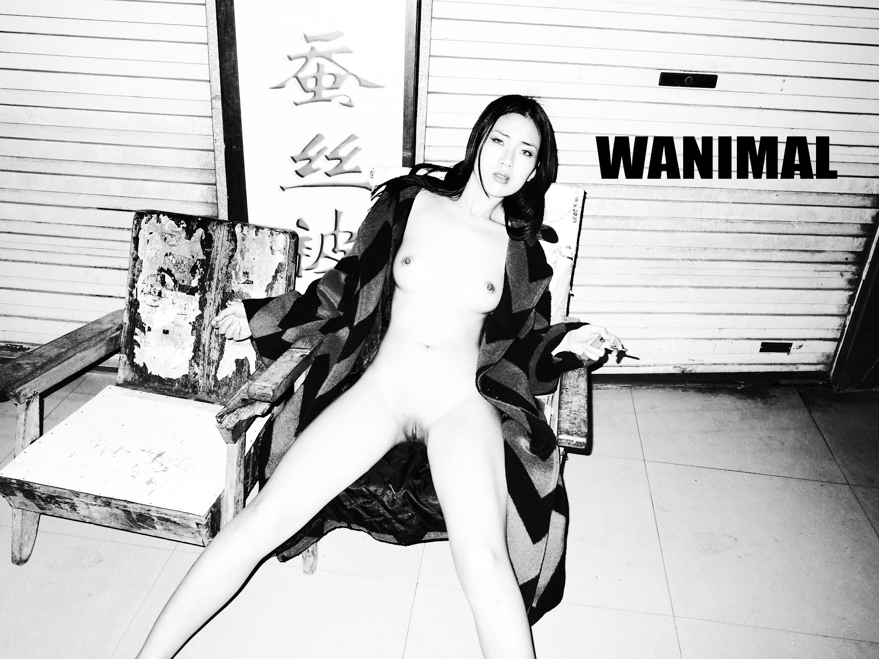 [WANIMAL王动] VIP套图 官方出品 No.03 - P110