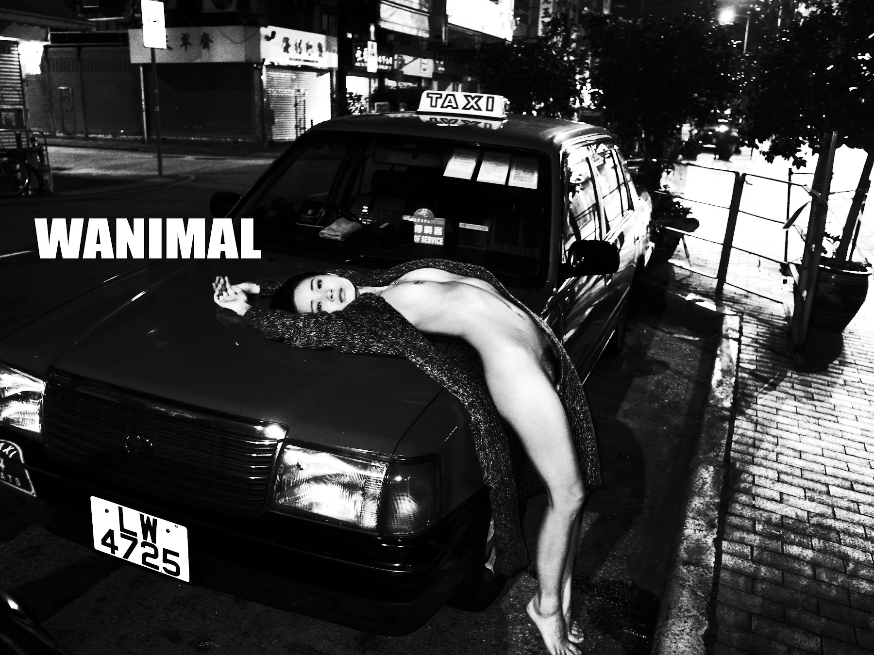 [WANIMAL王动] VIP套图 官方出品 No.03 - P74