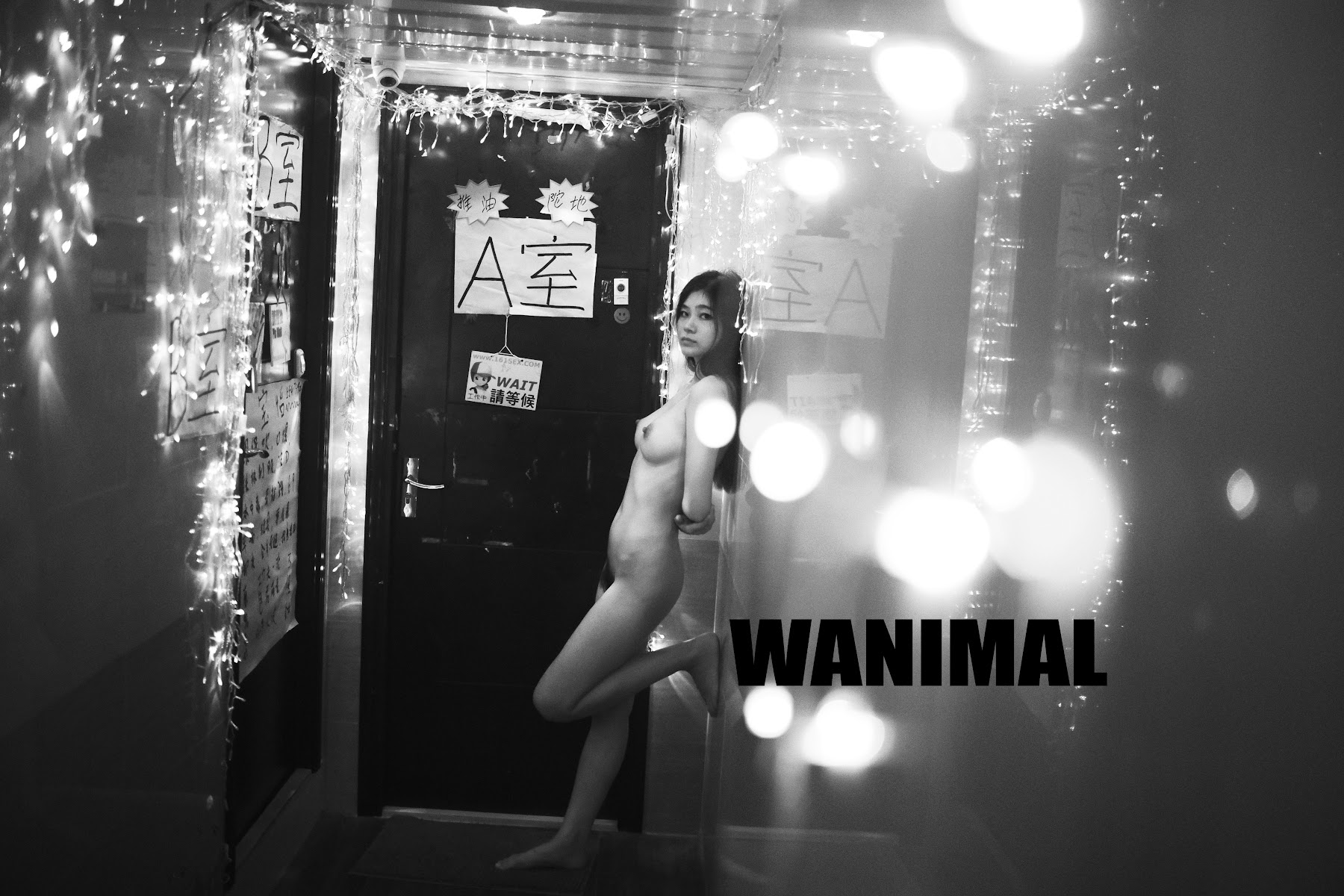 [WANIMAL王动] VIP套图 官方出品 No.03 - P94