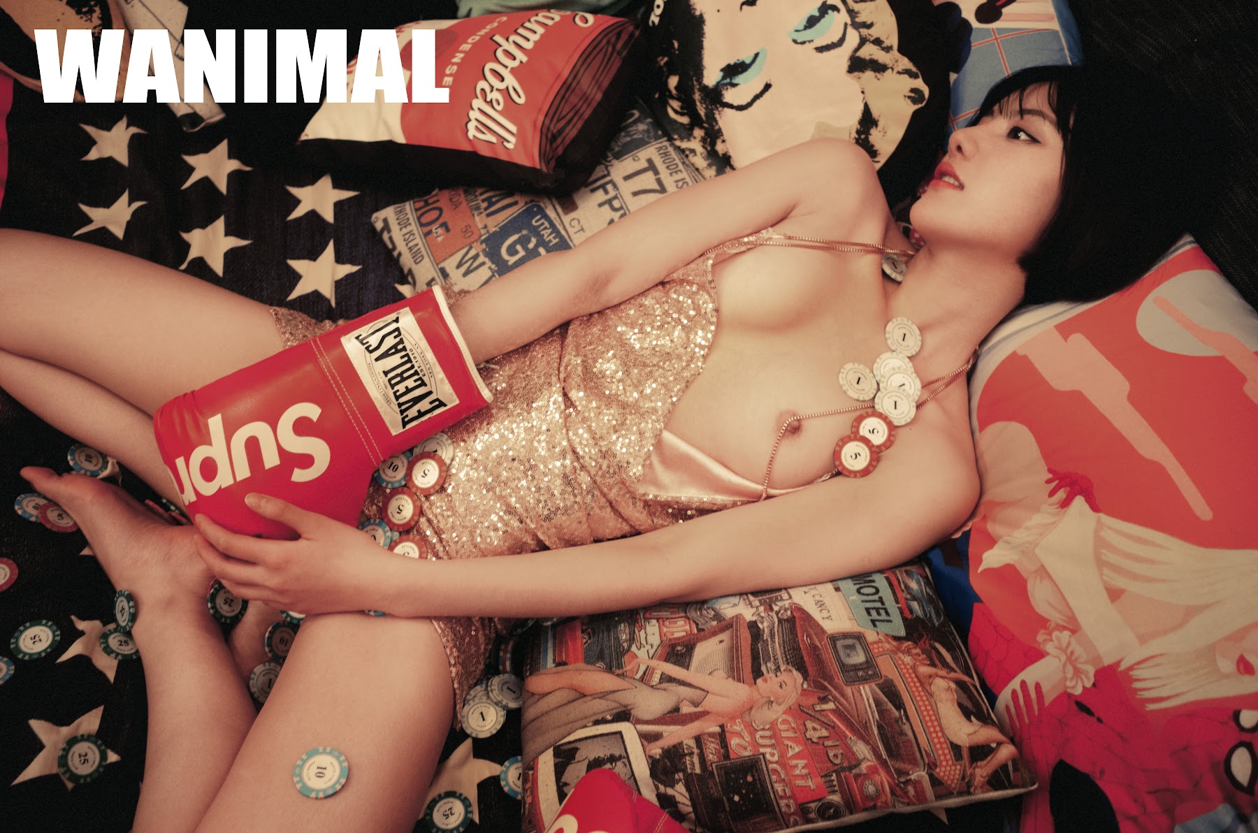 [WANIMAL王动] VIP套图 官方出品 No.07 - P9