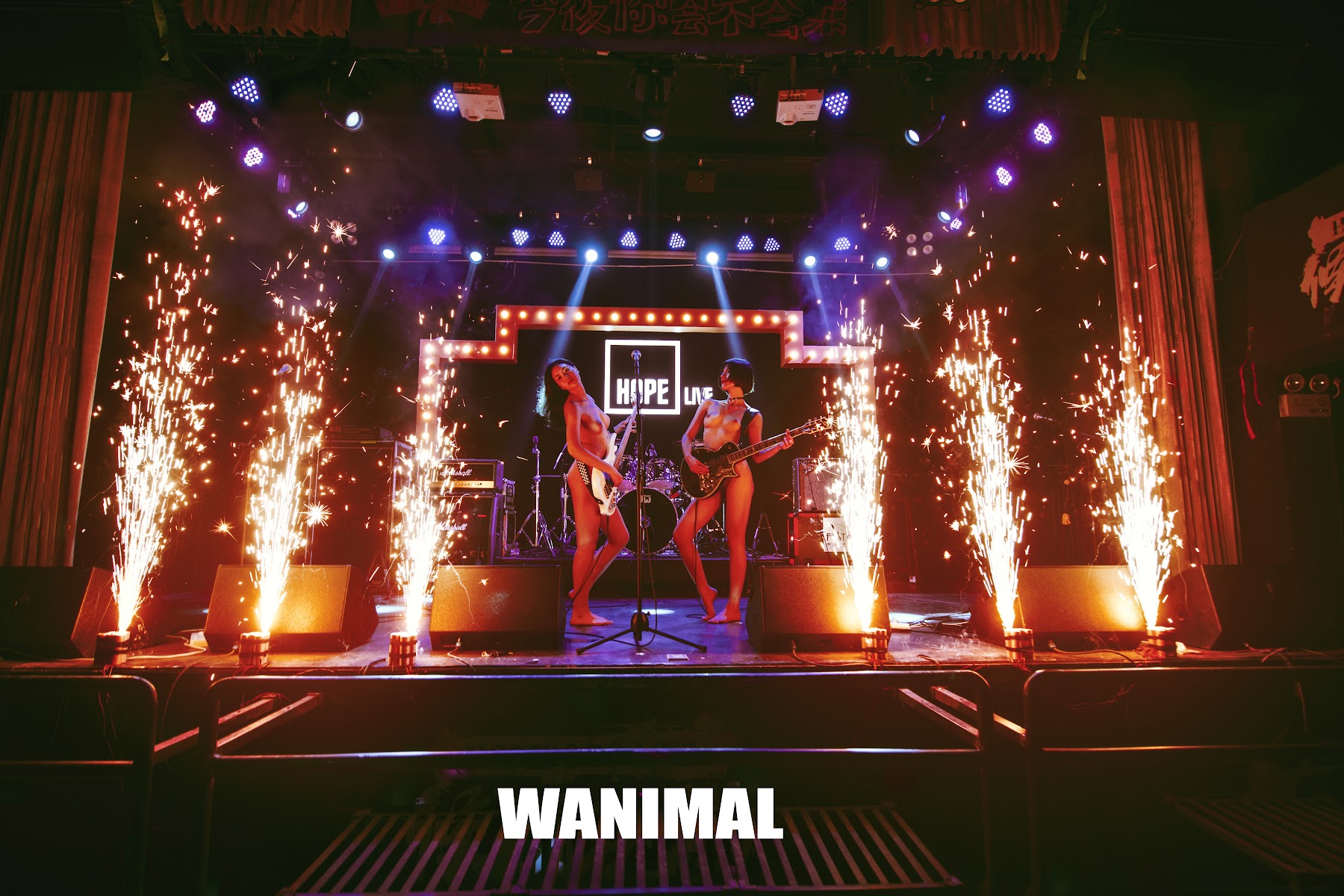 [WANIMAL王动] VIP套图 官方出品 No.07 - P100
