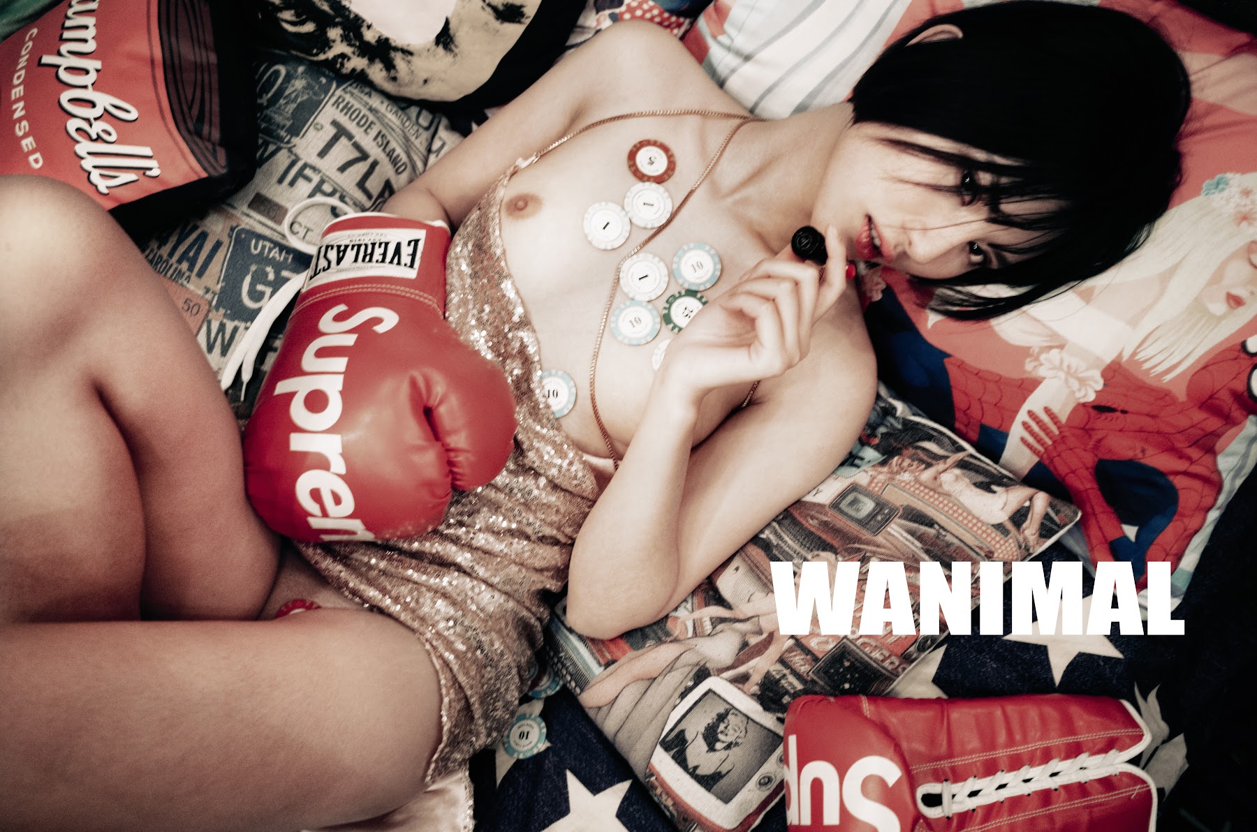 [WANIMAL王动] VIP套图 官方出品 No.07 - P11