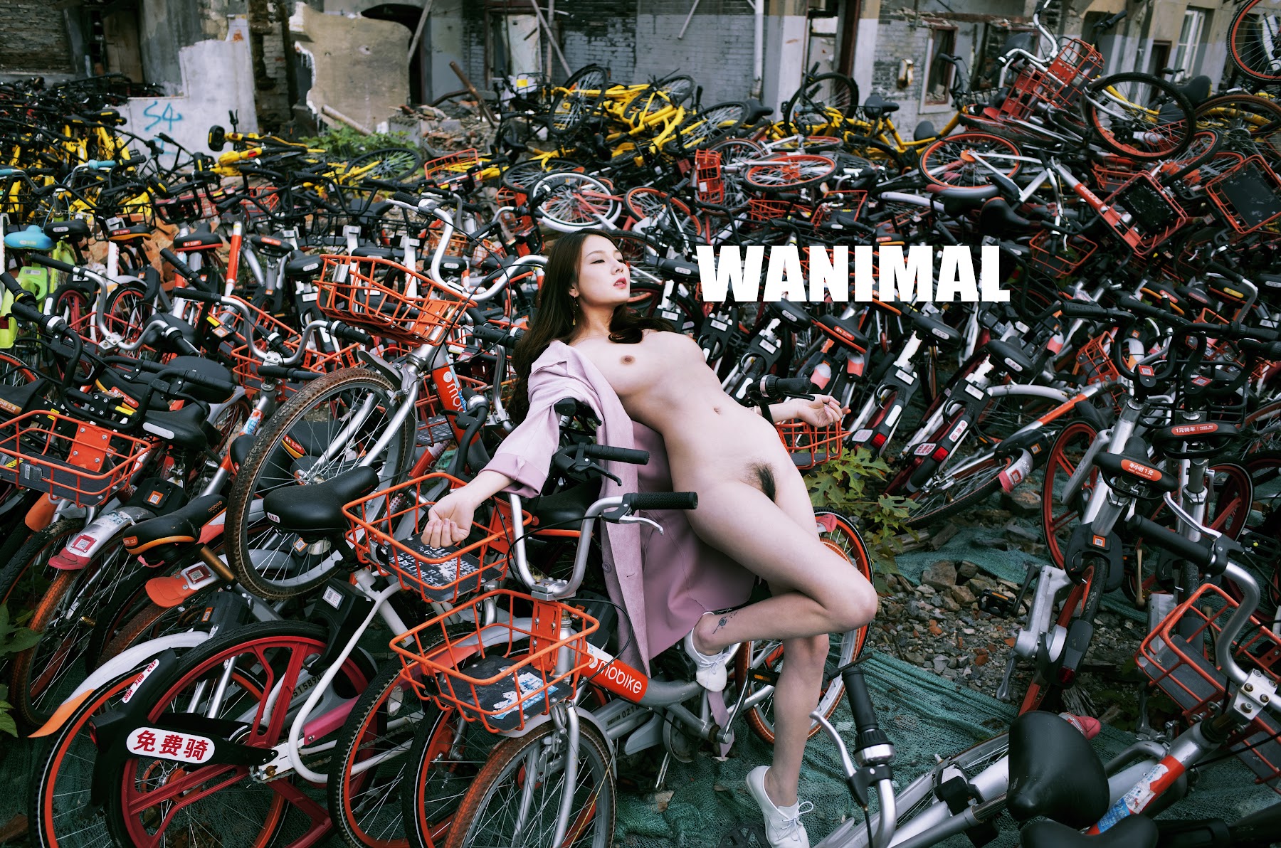 [WANIMAL王动] VIP套图 官方出品 No.07 - P47