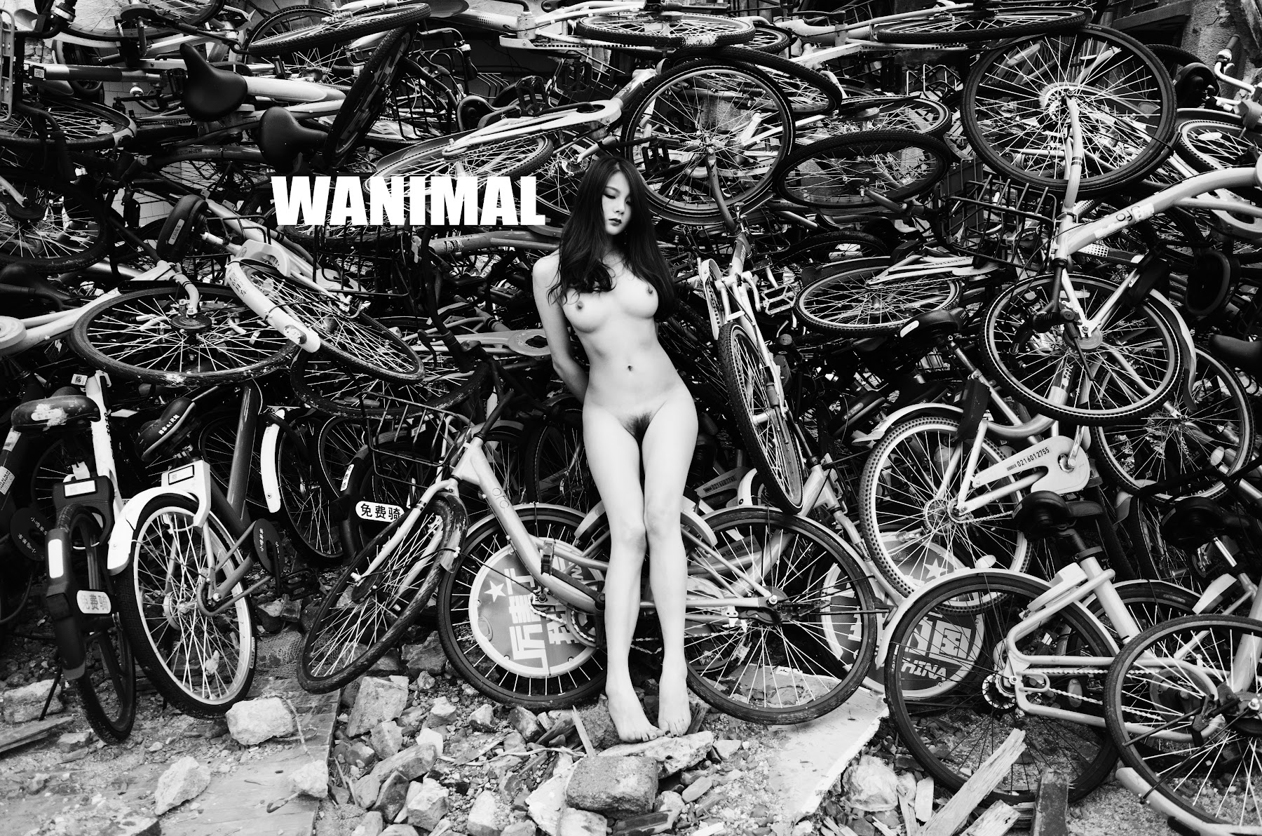 [WANIMAL王动] VIP套图 官方出品 No.07 - P57