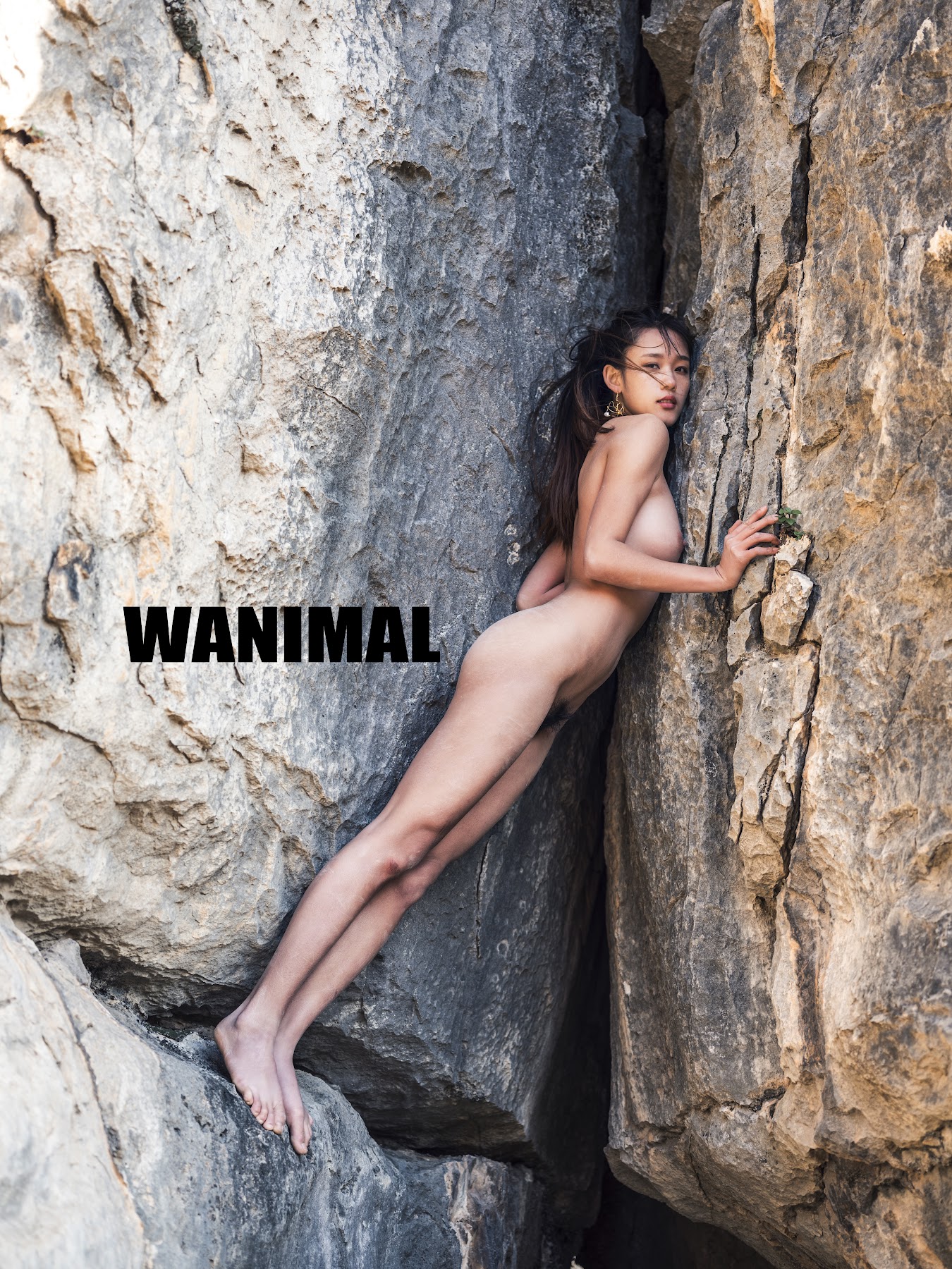 [WANIMAL王动] VIP套图 官方出品 No.08 - P123
