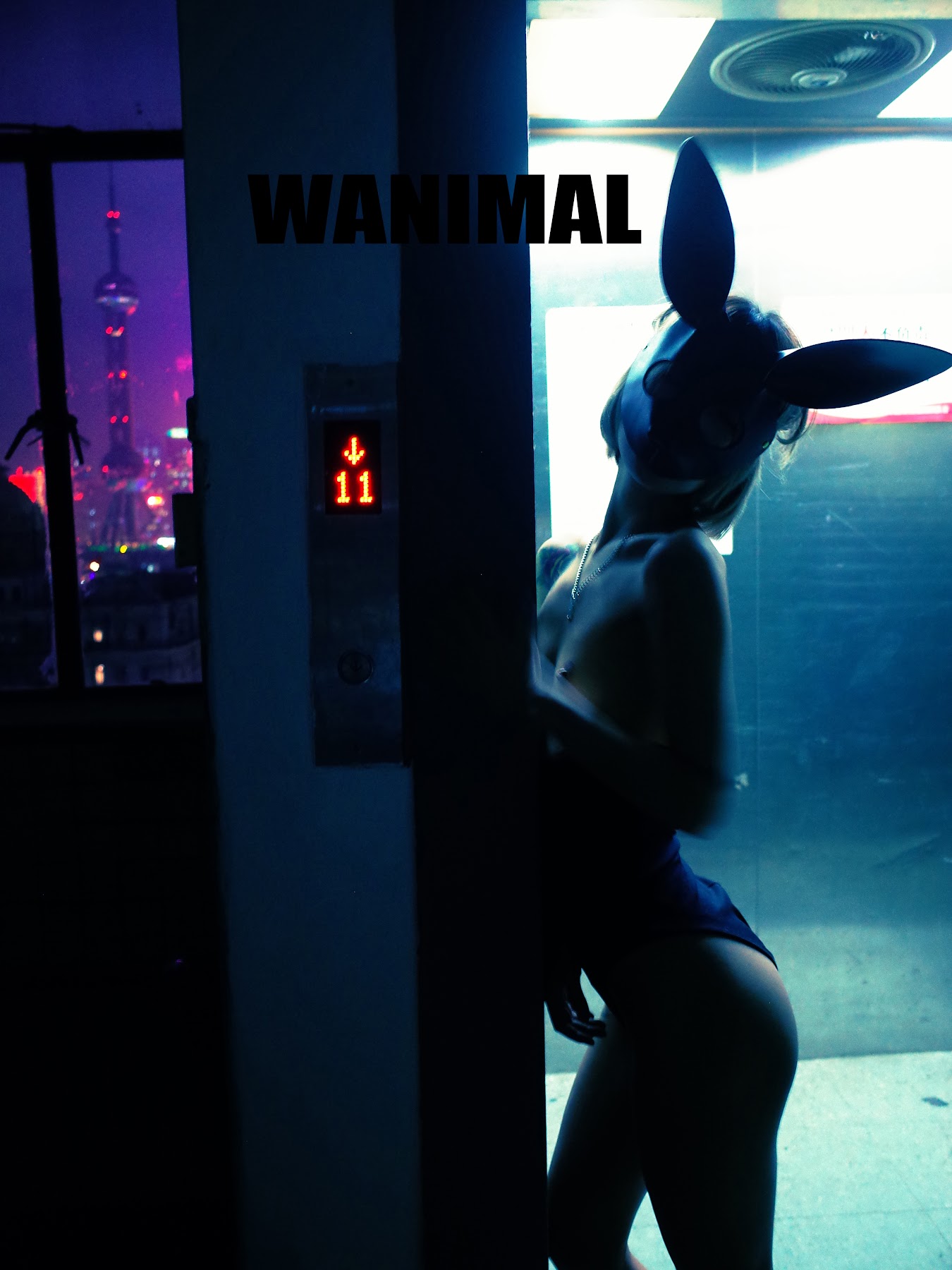 [WANIMAL王动] VIP套图 官方出品 No.09 - P111