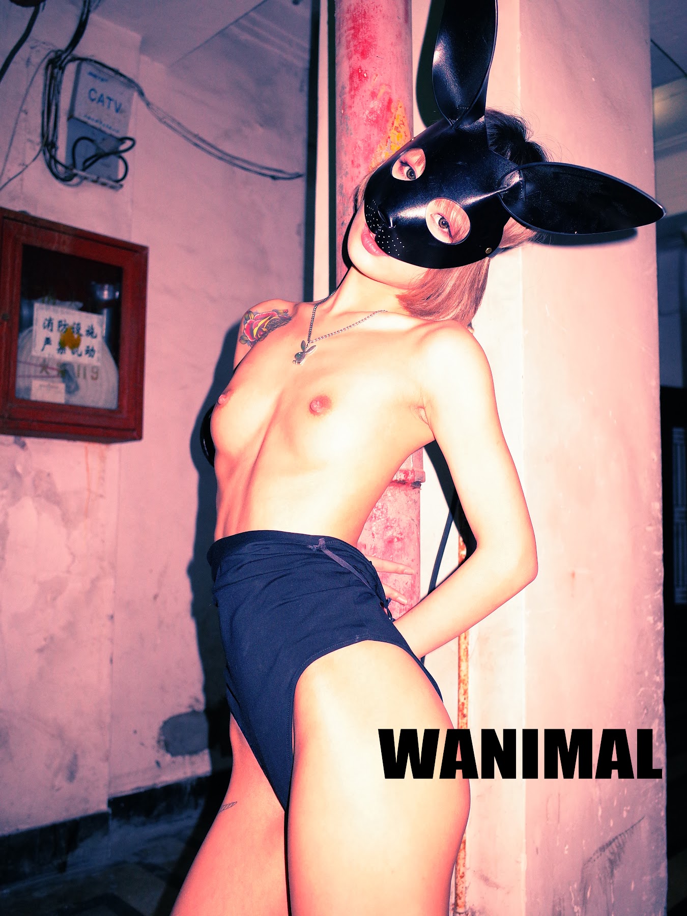 [WANIMAL王动] VIP套图 官方出品 No.09 - P116