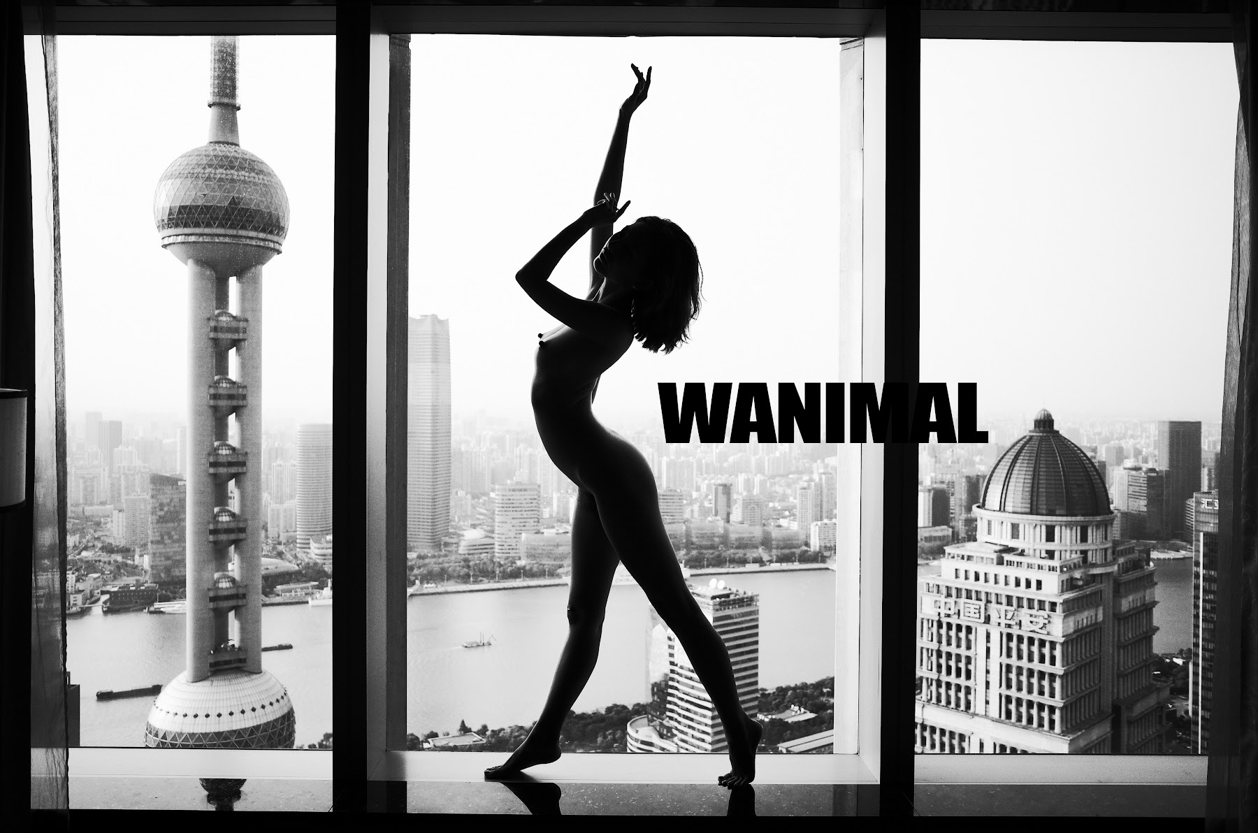 [WANIMAL王动] VIP套图 官方出品 No.10 - P107