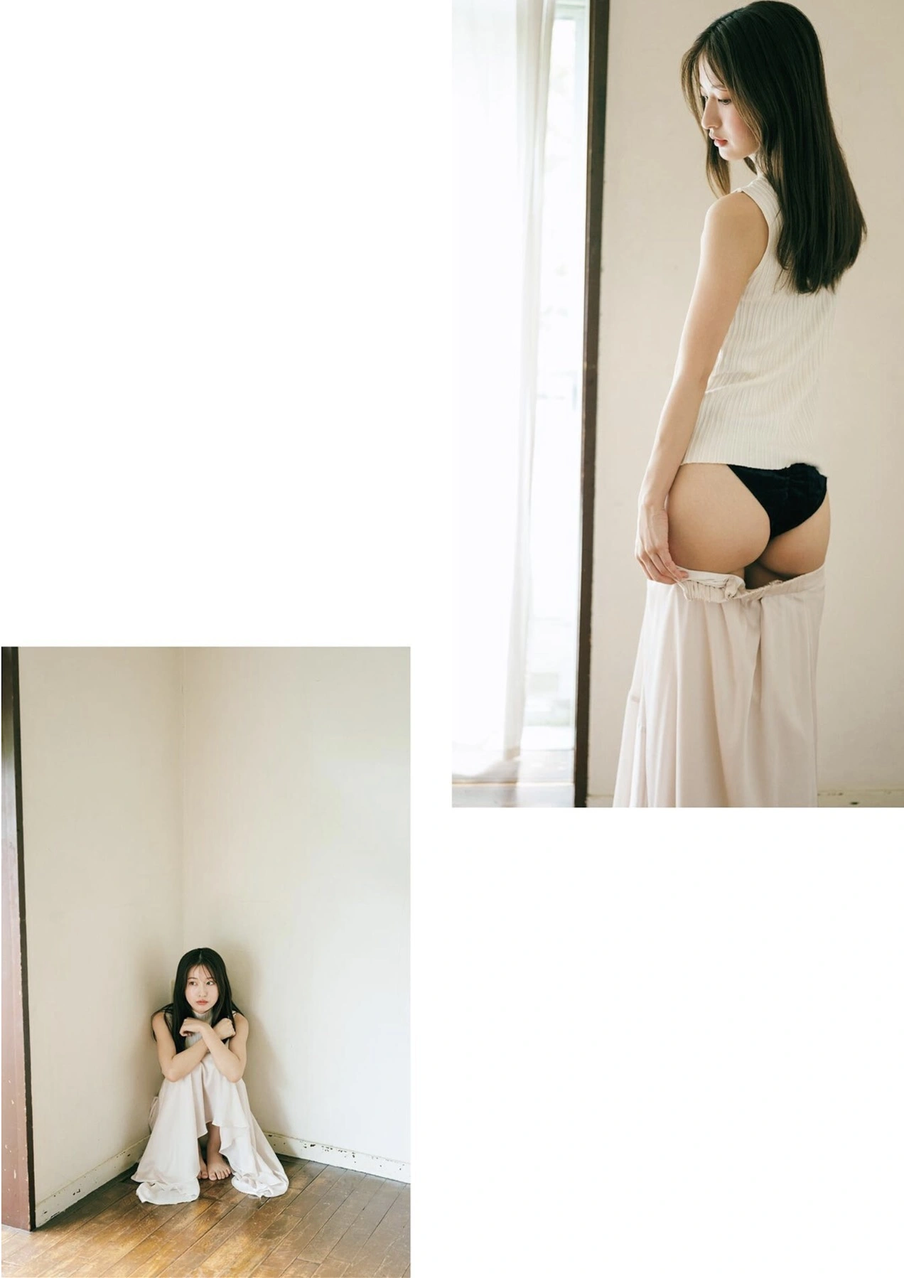 Rina Saito 斉藤里奈, PARADE Vol.2 2025秋号 - P5