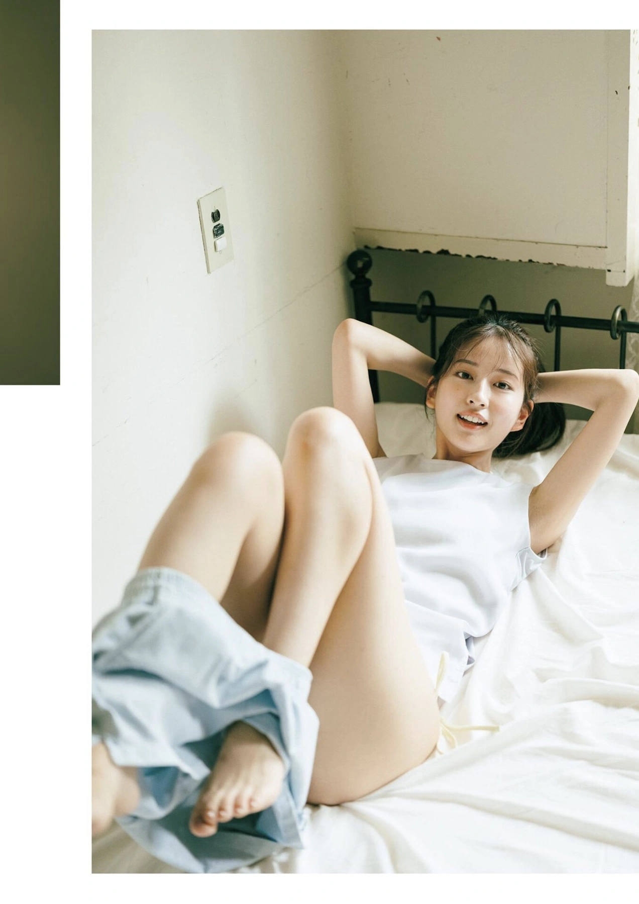 Rina Saito 斉藤里奈, PARADE Vol.2 2025秋号 - P8