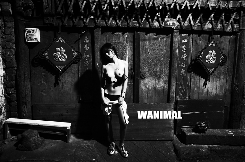 [WANIMAL王动] VIP套图 官方出品 No.11 - P228