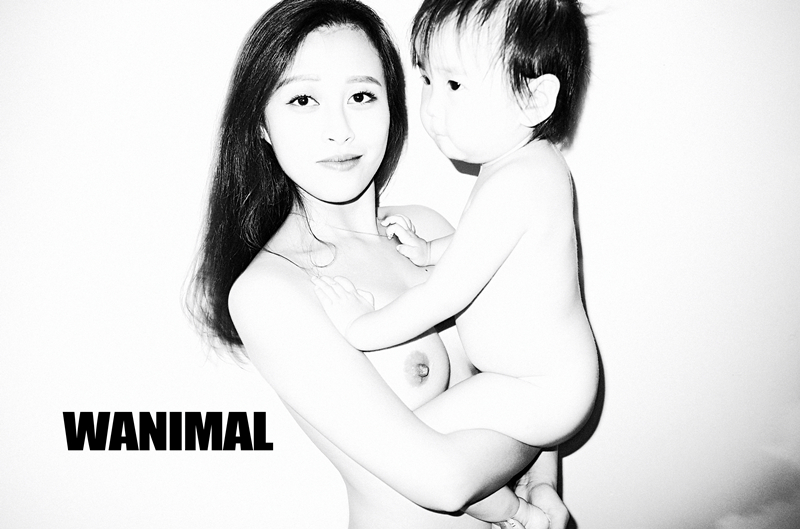 [WANIMAL王动] VIP套图 官方出品 No.11 - P233