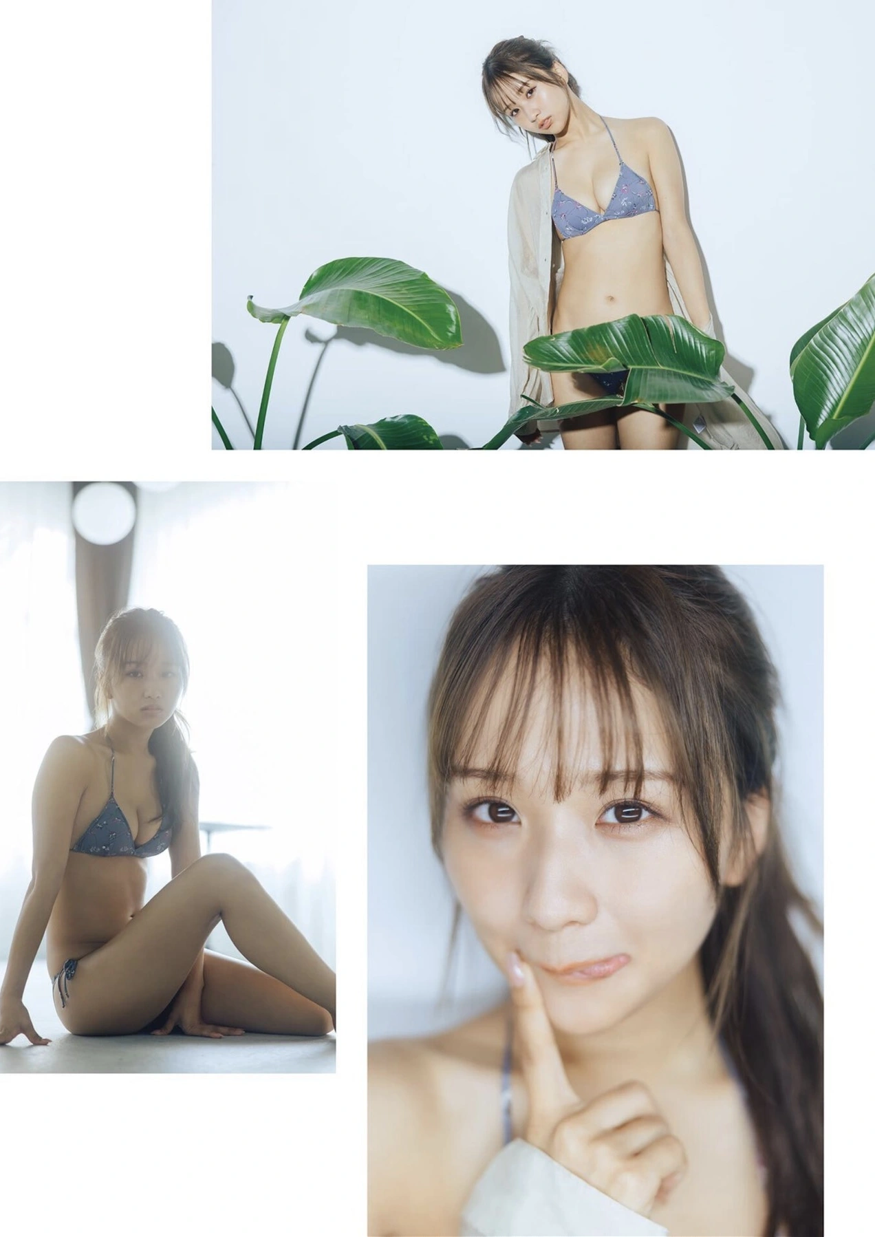 Ririka Moriwaki 森脇梨々夏, PARADE Vol.2 2025秋号 - P19