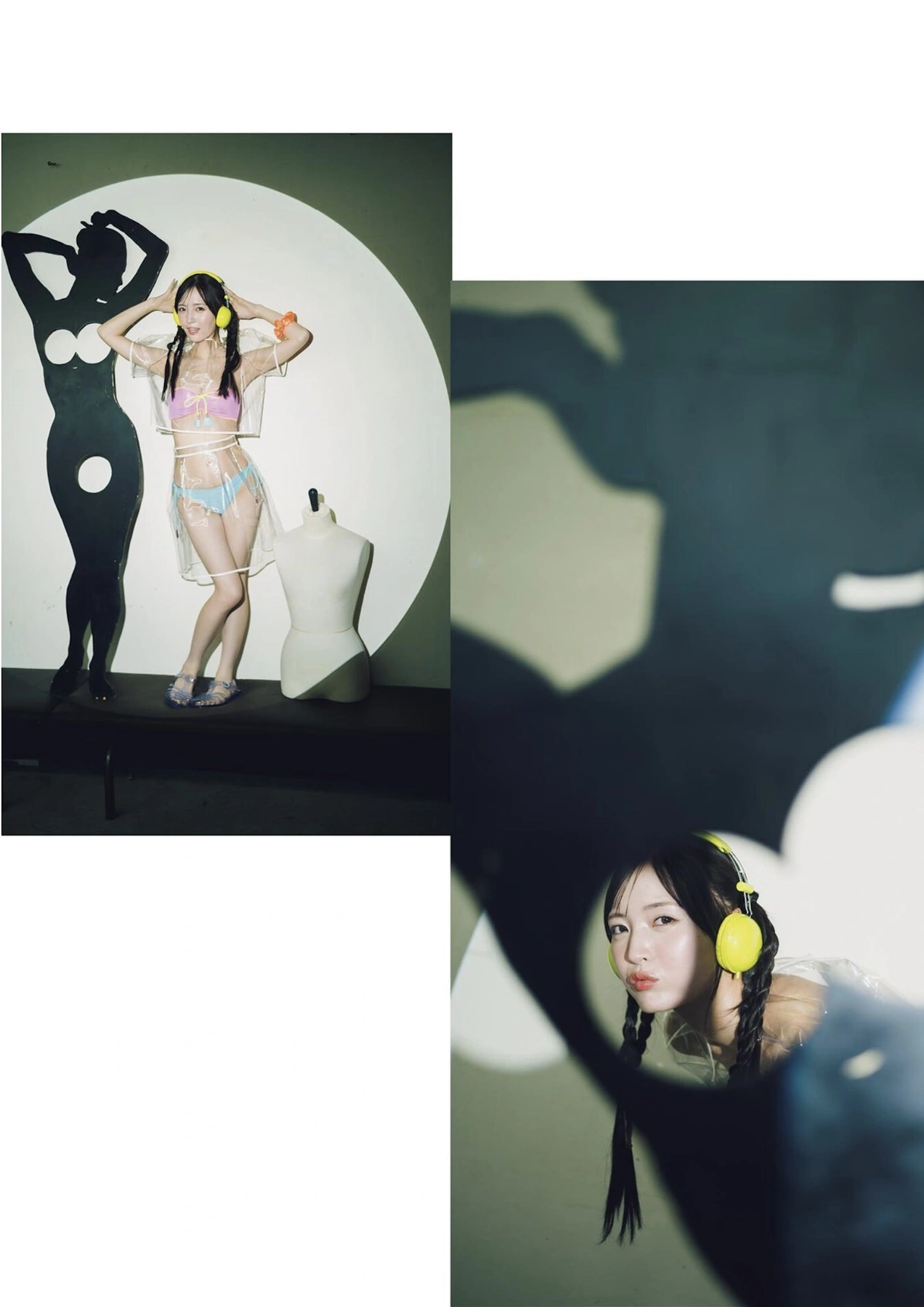 Yura Yura 由良ゆら, PARADE Vol.2 2025秋号 - P13