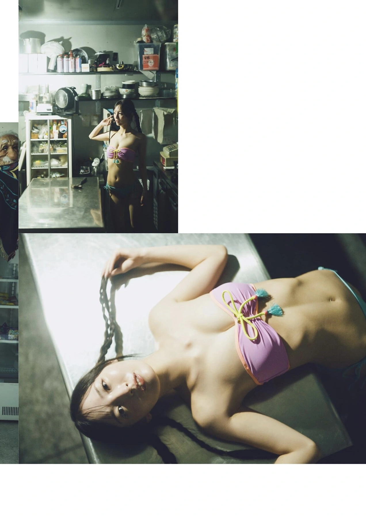 Yura Yura 由良ゆら, PARADE Vol.2 2025秋号 - P14