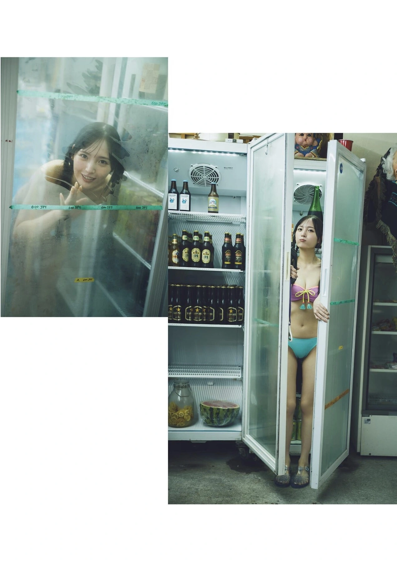 Yura Yura 由良ゆら, PARADE Vol.2 2025秋号 - P15