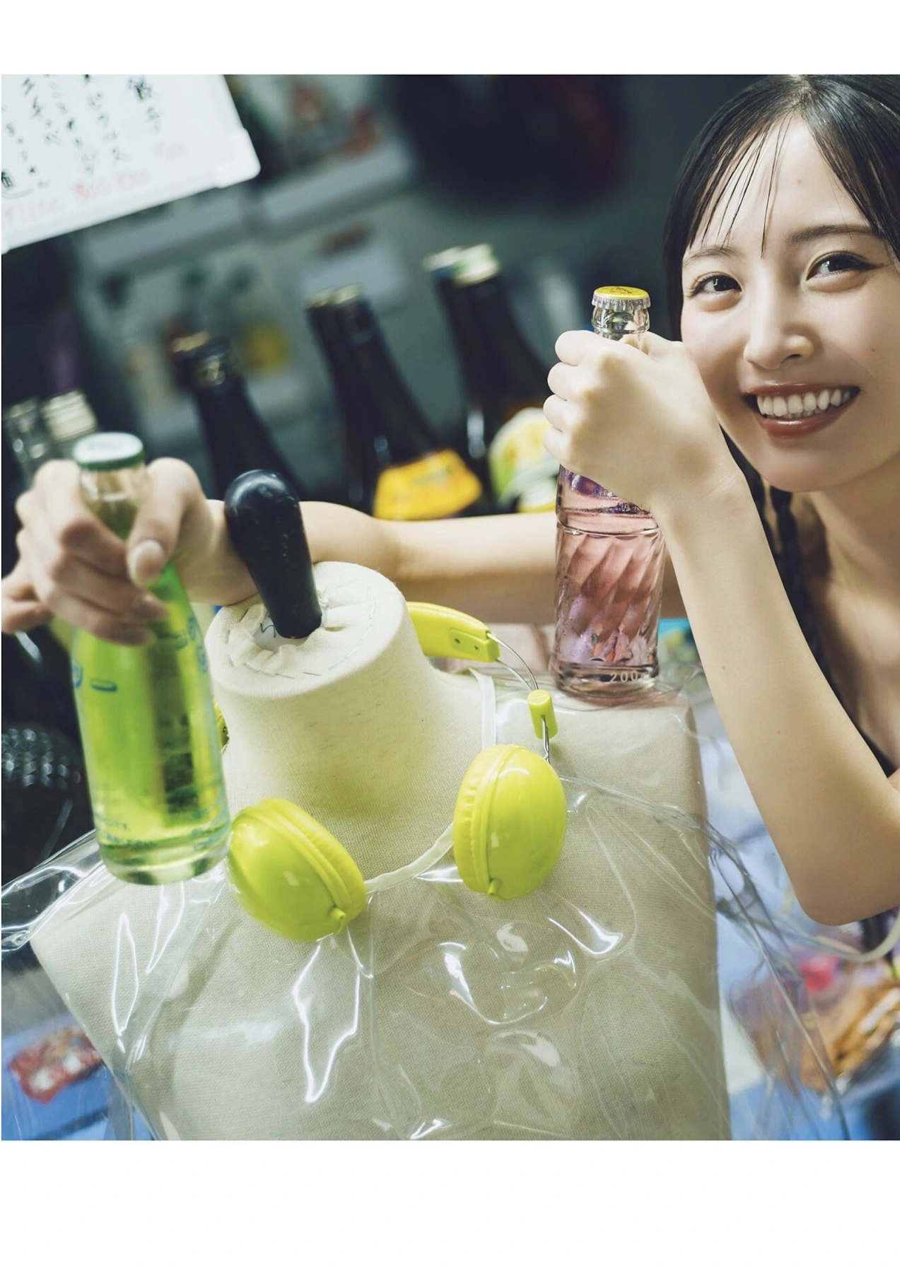 Yura Yura 由良ゆら, PARADE Vol.2 2025秋号 - P16