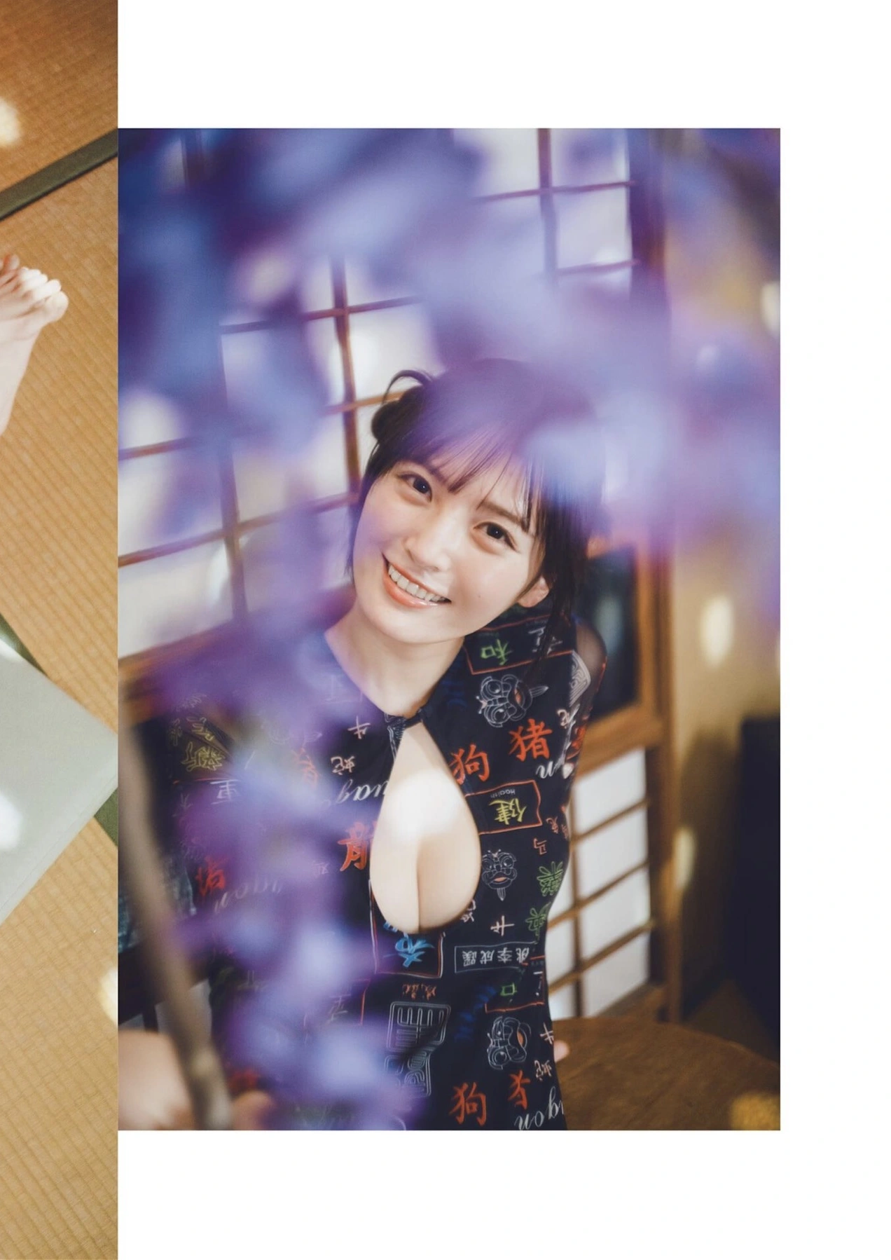 Yura Yura 由良ゆら, PARADE Vol.2 2025秋号 - P3