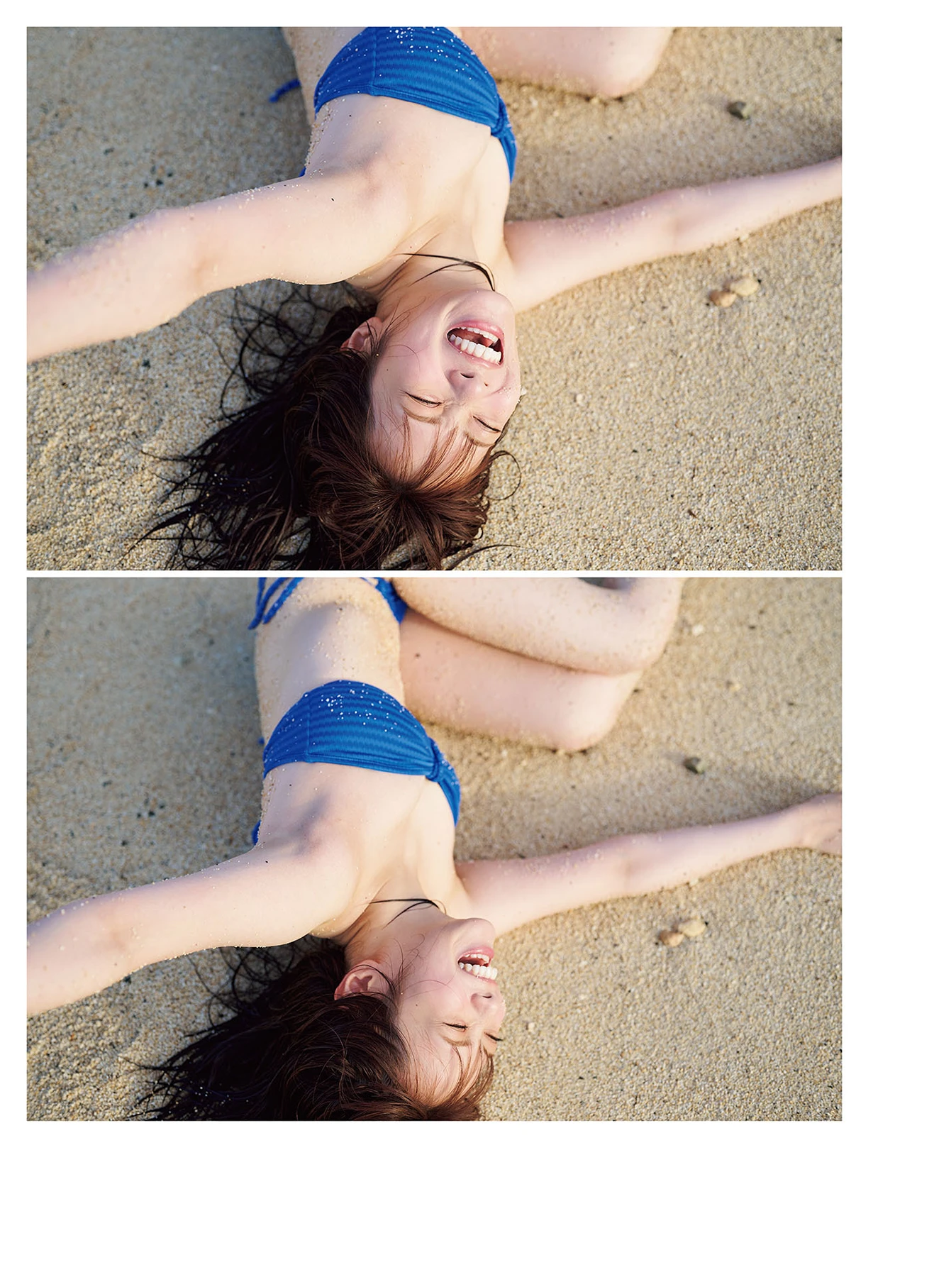 Miyata Manamo 宮田愛萌, 1st写真集 「Lilas」 特別アザーカット付き版 - P9