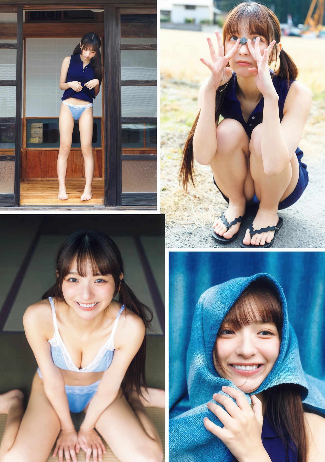 Runa Ichinose 一ノ瀬瑠菜, Young Magazine 2026 No.18 (ヤングマガジン 2026年18号) - P5