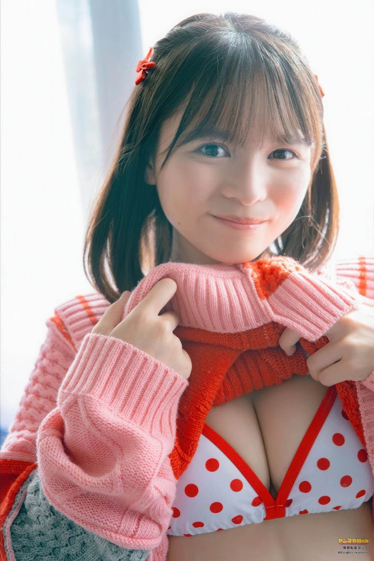 尾茂井奏良・太田しずく, Young Magazine 2026 No.18 (ヤングマガジン 2026年18号) - P45