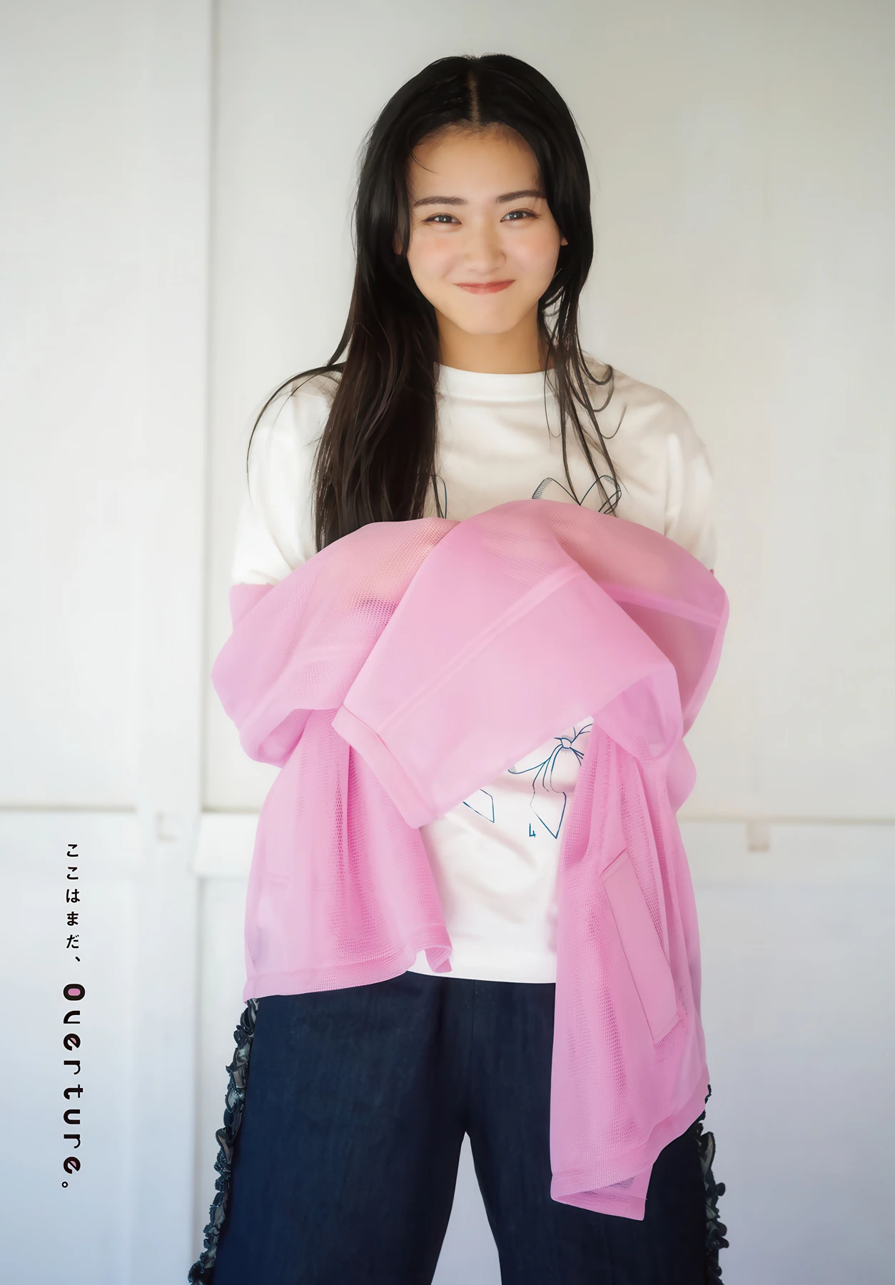 山﨑天・小島凪紗・佐藤愛桜, Shonen Magazine 2026 No.24 (週刊少年マガジン 2026年24号) - P4