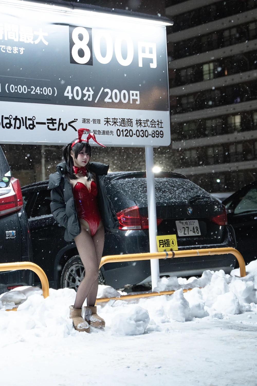 Cosplay 清水凪 – 24h红兔停车场 - P15