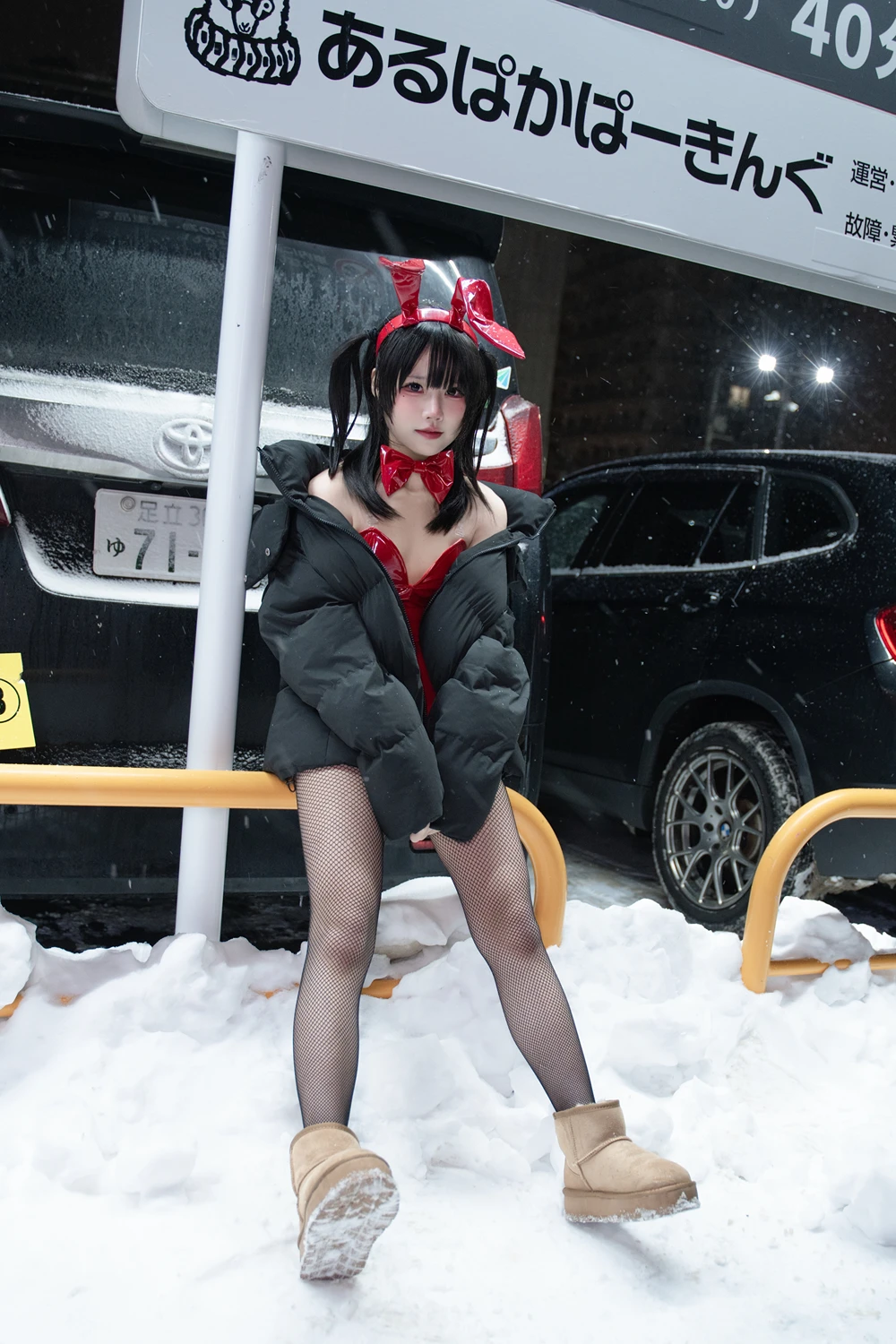 Cosplay 清水凪 – 24h红兔停车场 - P1
