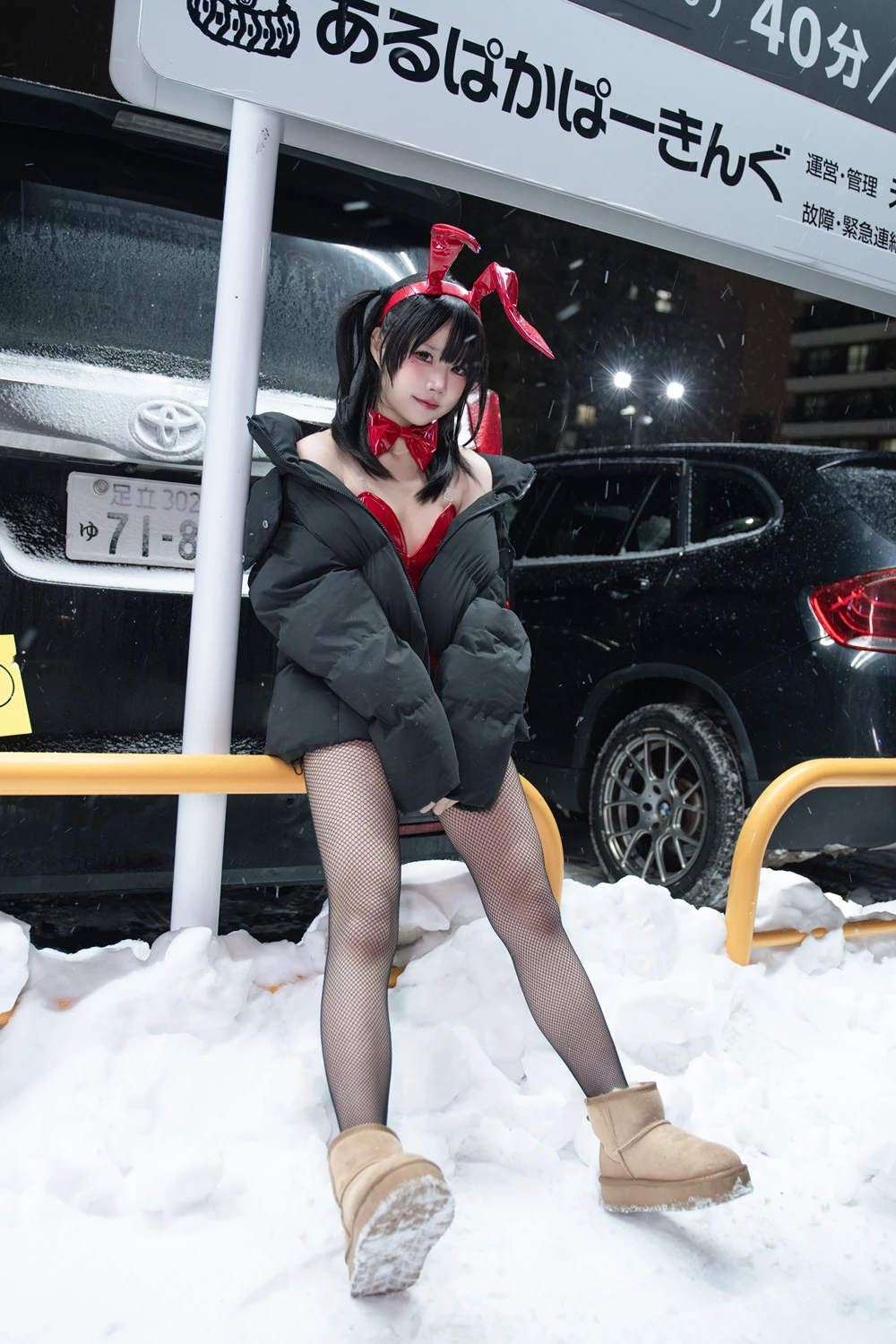 Cosplay 清水凪 – 24h红兔停车场 - P2