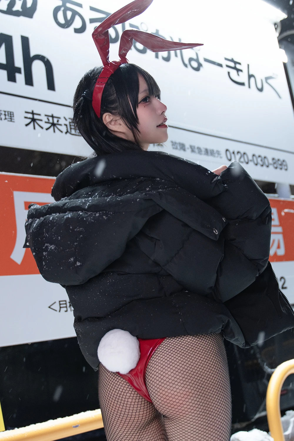 Cosplay 清水凪 – 24h红兔停车场 - P47