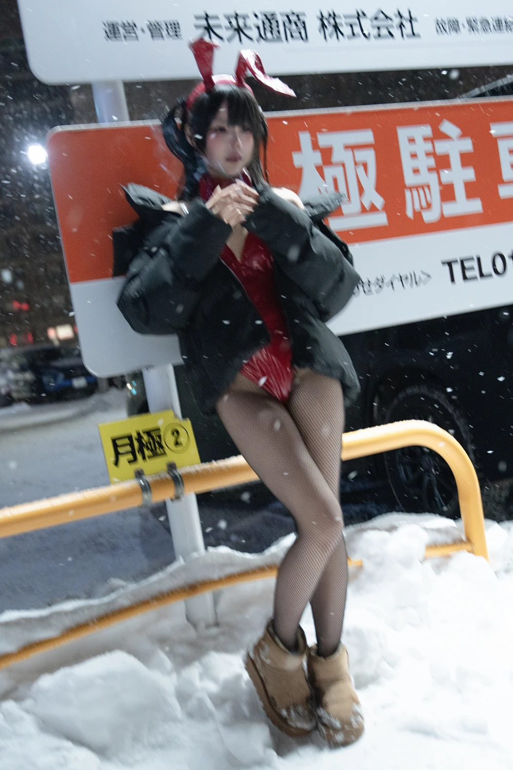 Cosplay 清水凪 – 24h红兔停车场 - P49