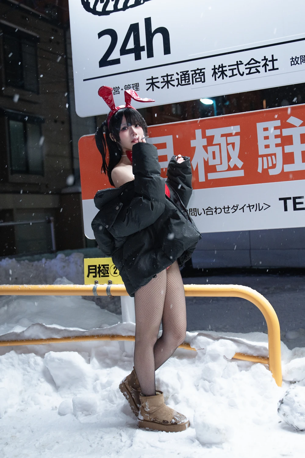 Cosplay 清水凪 – 24h红兔停车场 - P54