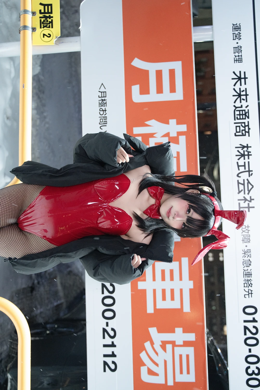 Cosplay 清水凪 – 24h红兔停车场 - P6