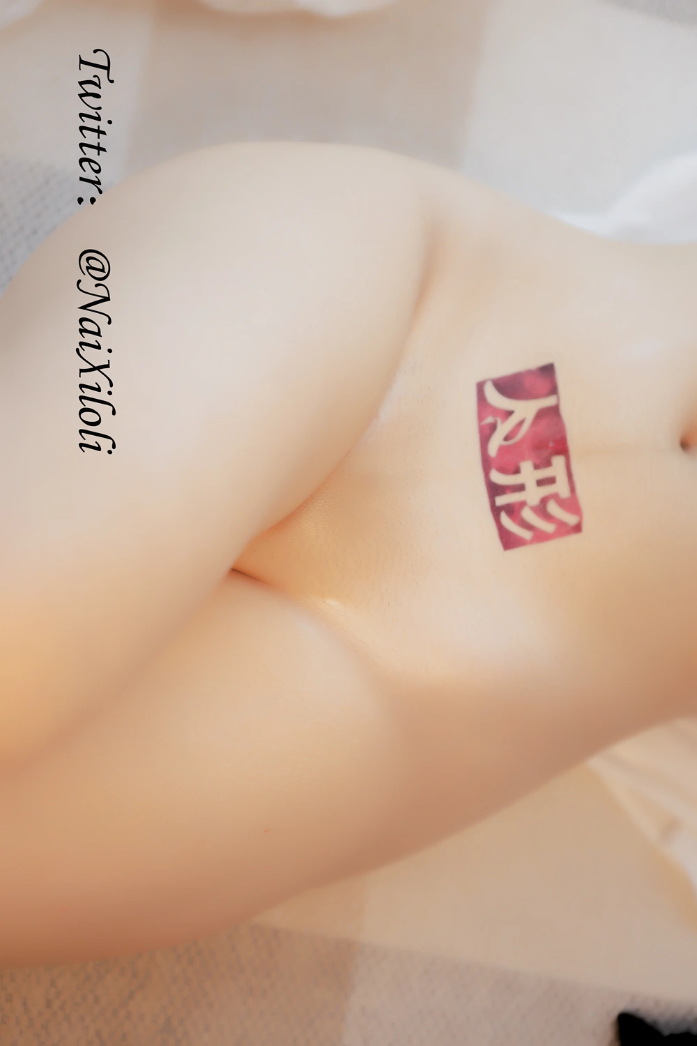 Cosplay 狍崽饭NaiXiloli – 人形猫咪 - P23