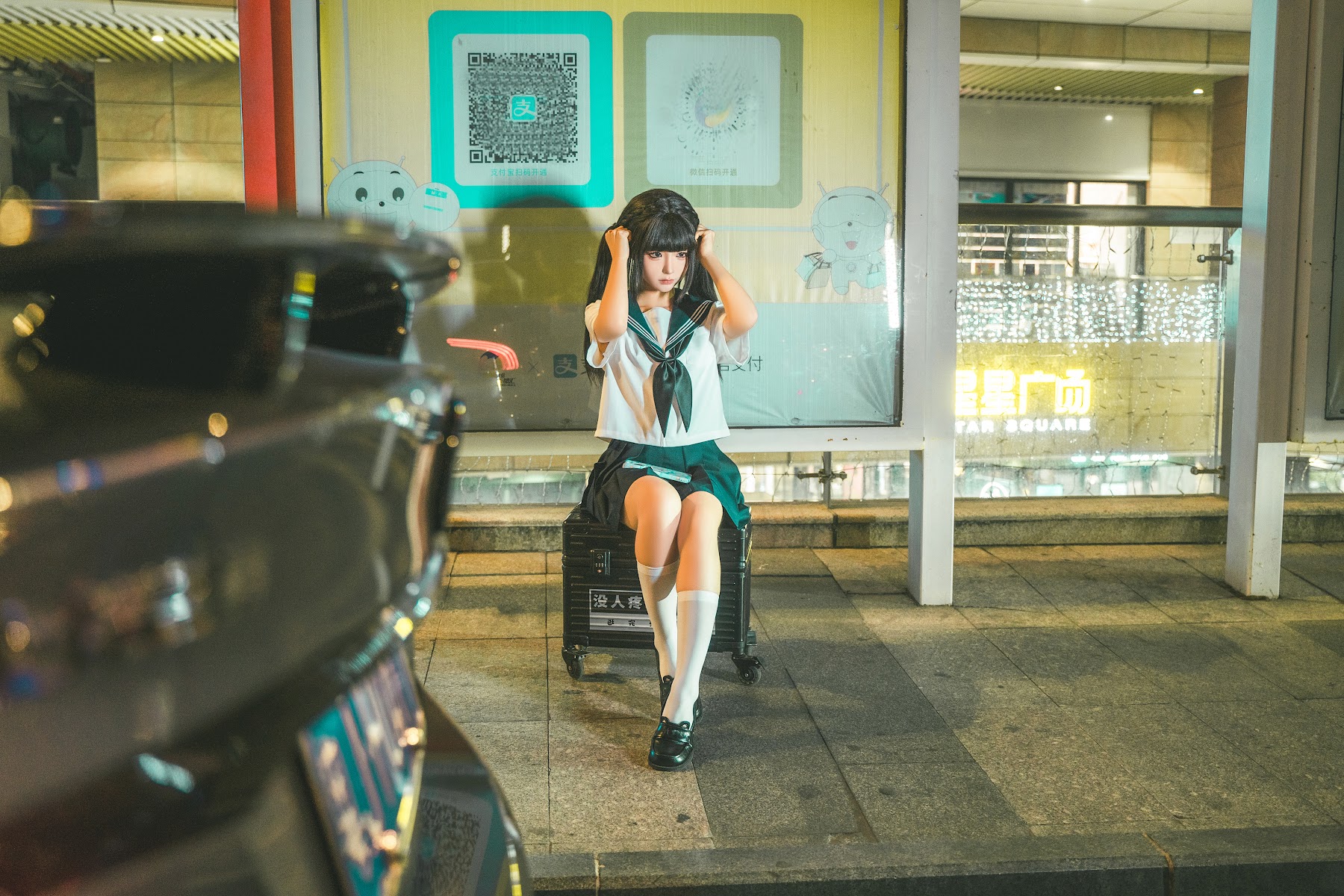 Coser@蠢沫沫 (chunmomo) – T3蠢沫沫奇遇记2 - P13