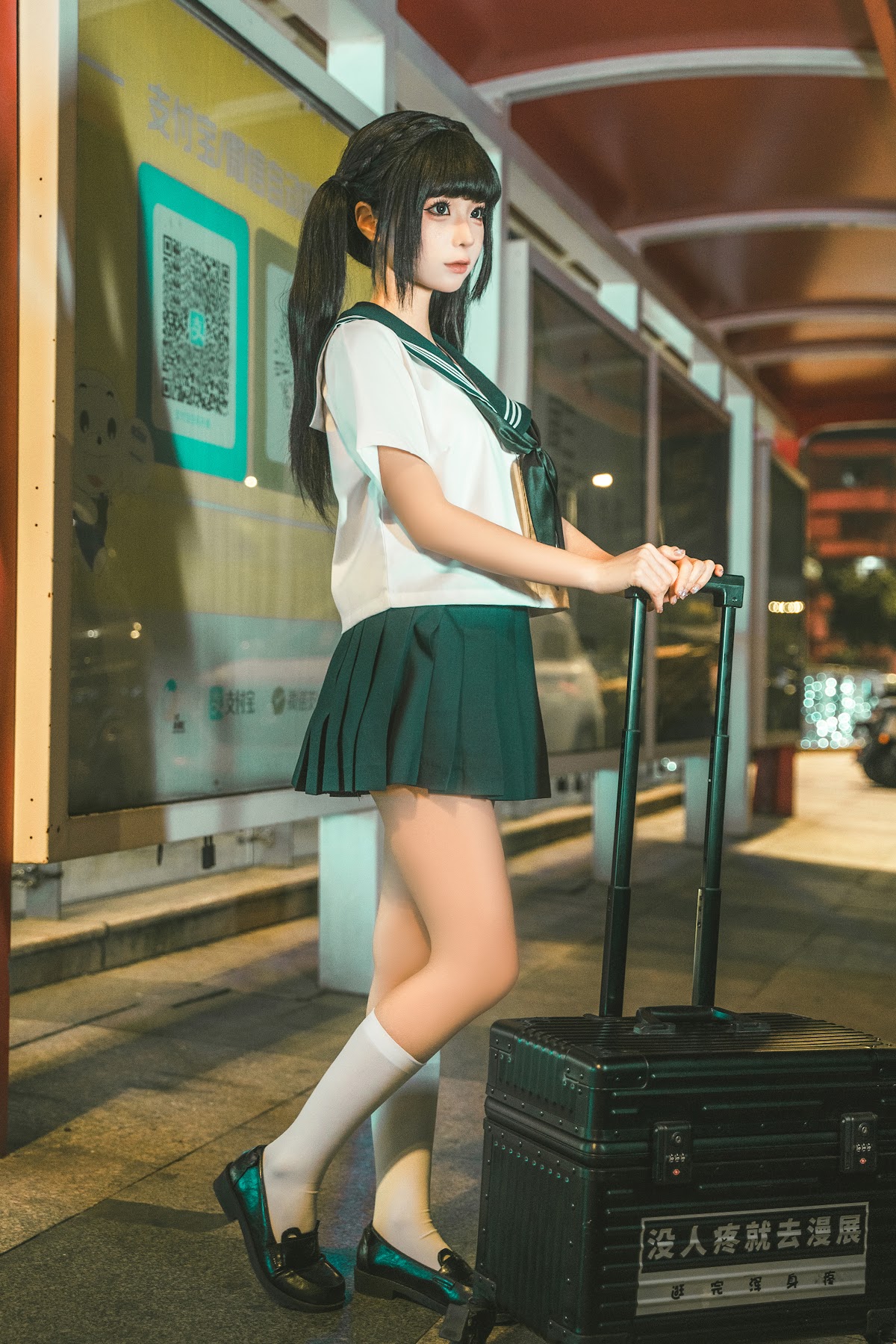 Coser@蠢沫沫 (chunmomo) – T3蠢沫沫奇遇记2 - P1