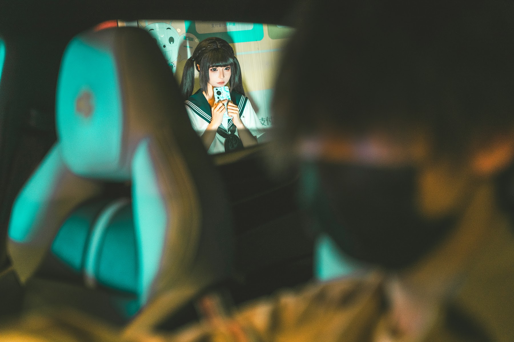 Coser@蠢沫沫 (chunmomo) – T3蠢沫沫奇遇记2 - P38